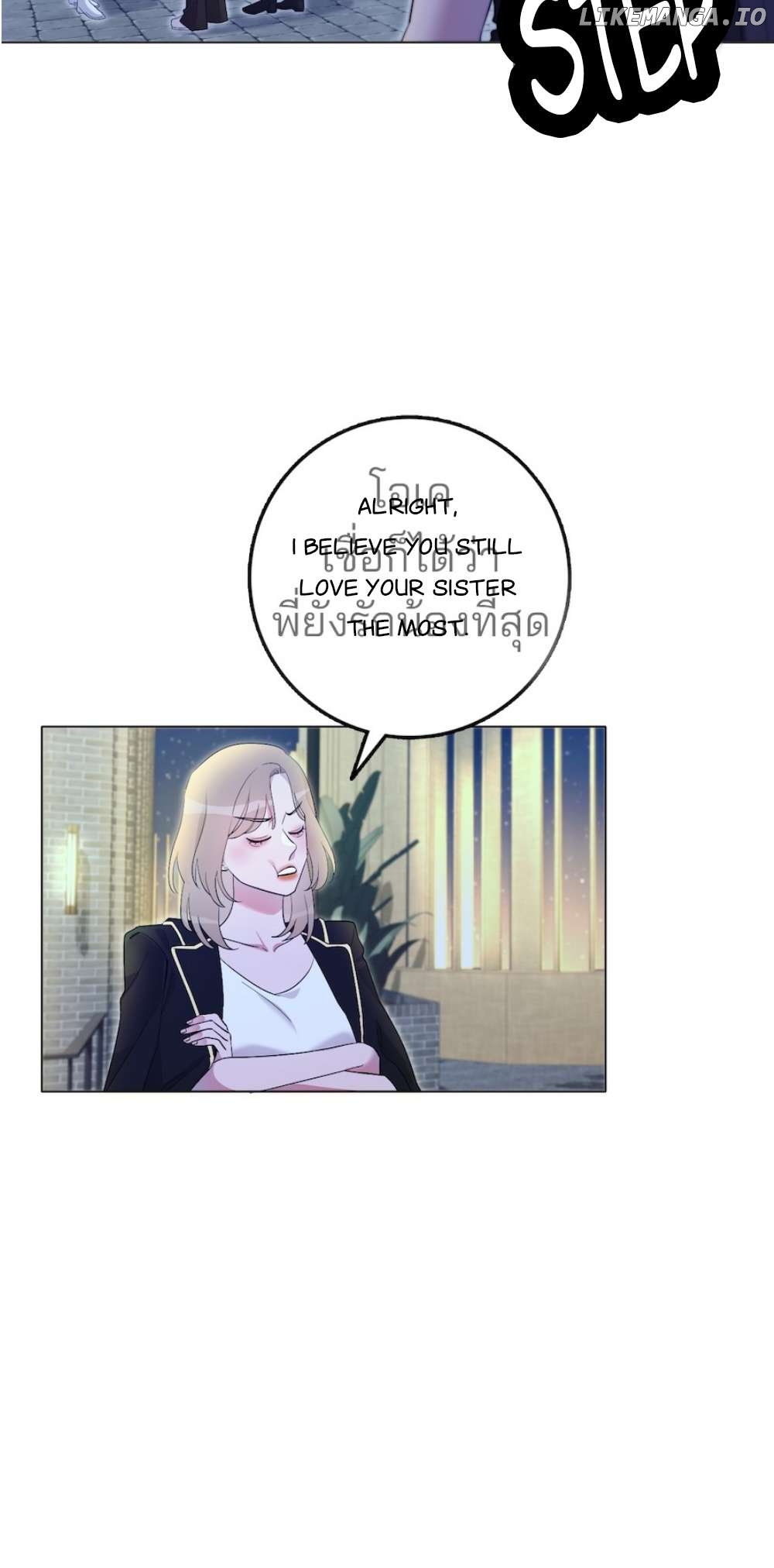 Golden Ratio I Don't Want To Be Far From Love Chapter 2 - page 48