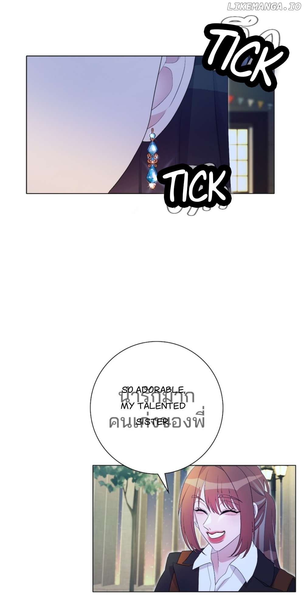 Golden Ratio I Don't Want To Be Far From Love Chapter 2 - page 49