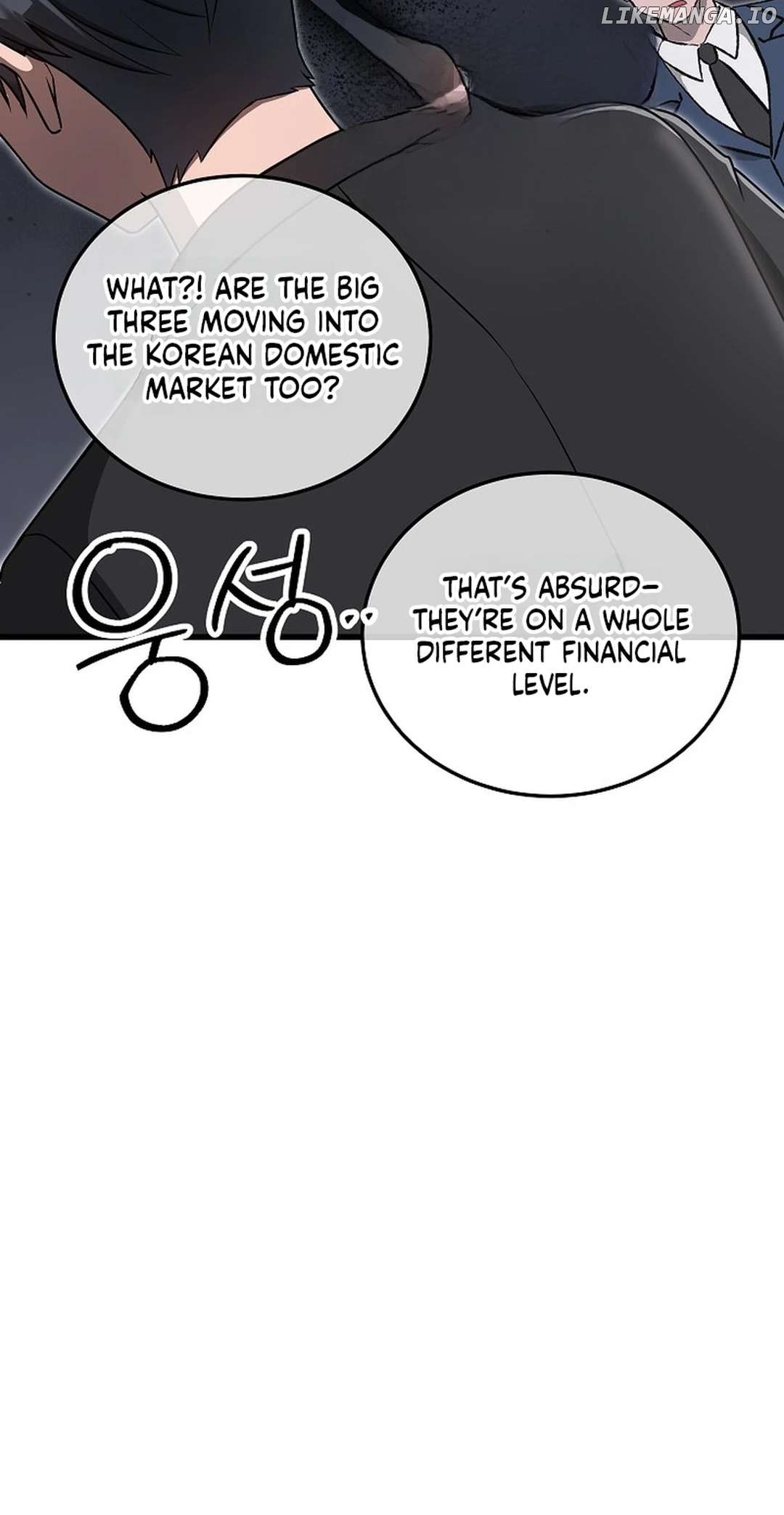 How to Retire as a Disaster Necromancer Chapter 19 - page 61
