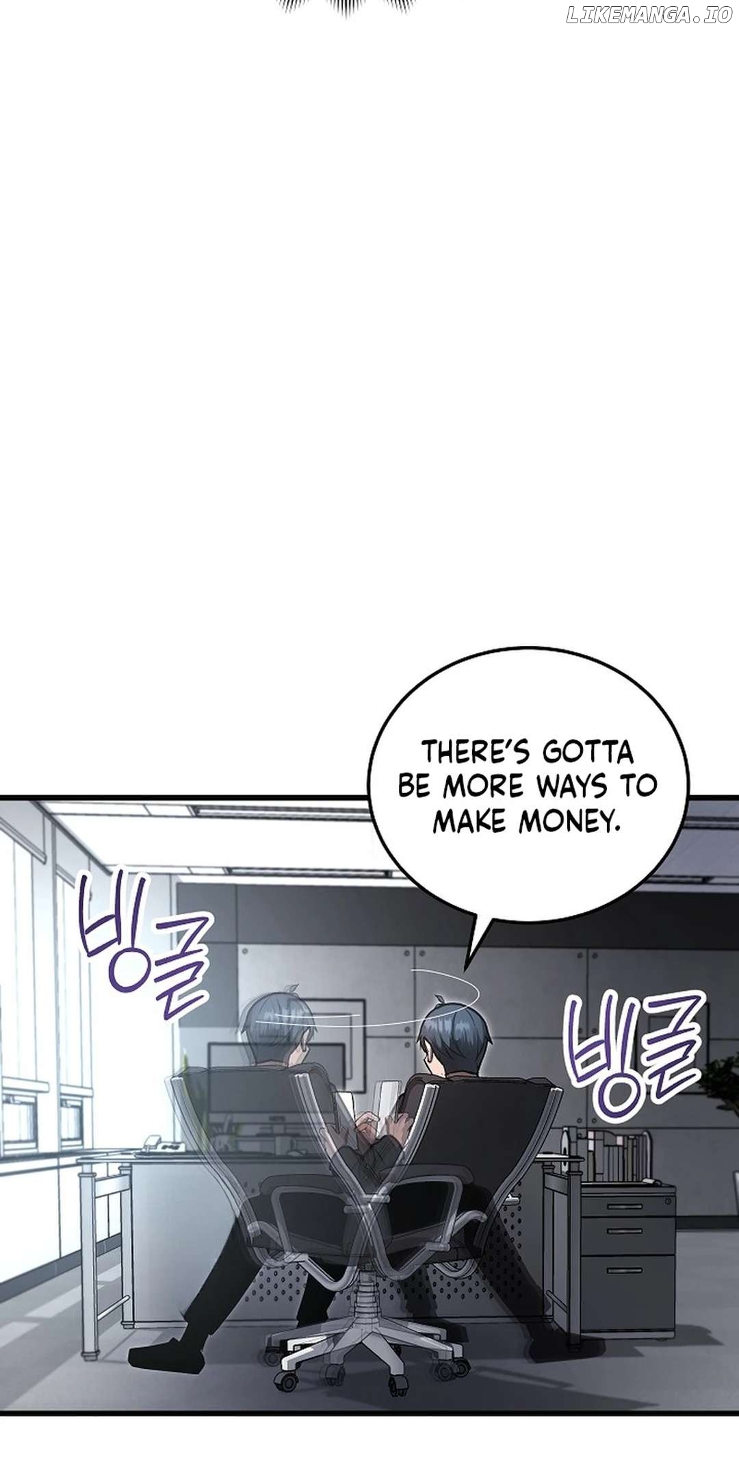 How to Retire as a Disaster Necromancer Chapter 19 - page 77