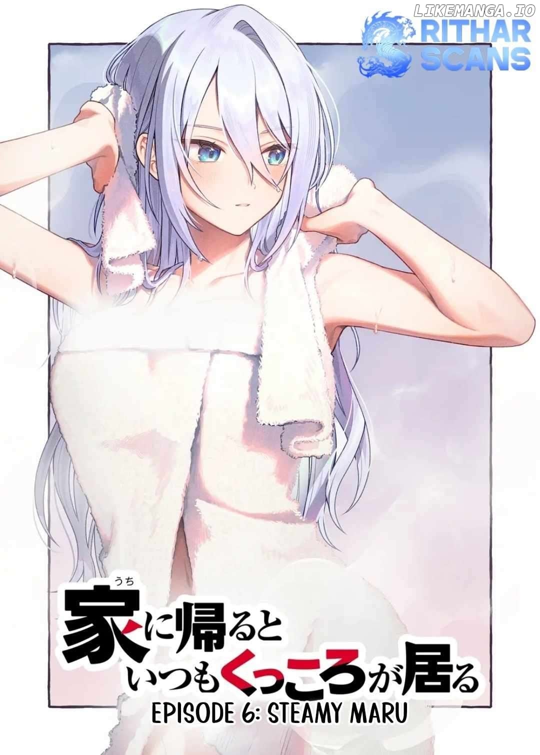 Uchi ni Kaeru to Itsumo Kukkoro ga Iru Chapter 6 - page 1