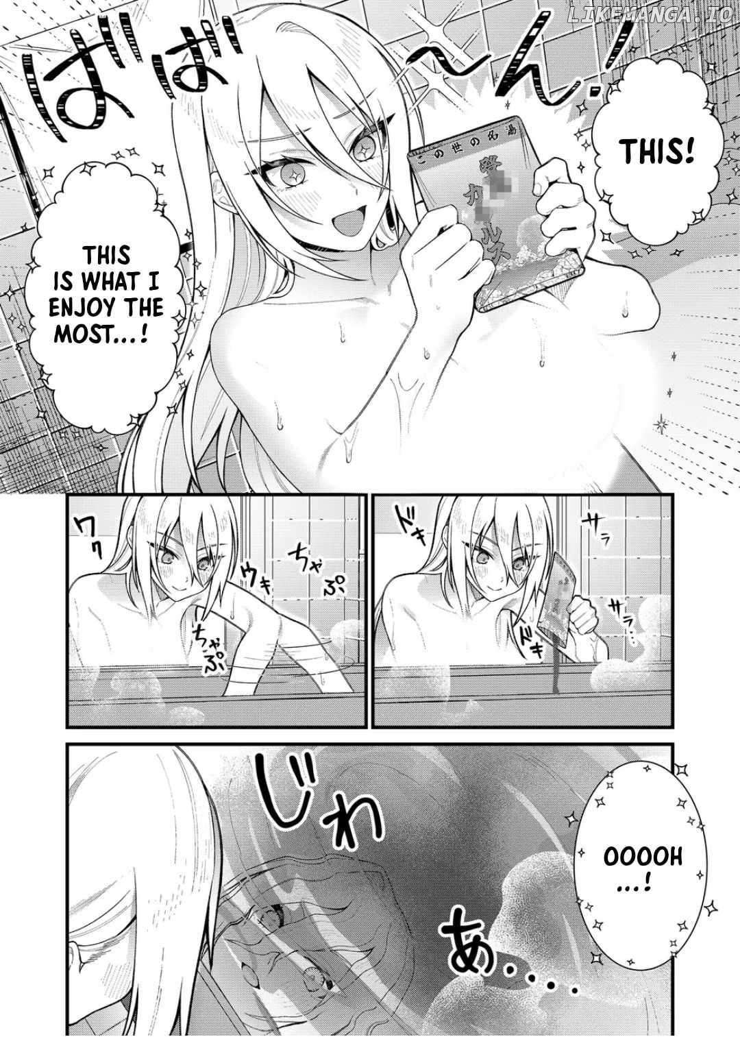 Uchi ni Kaeru to Itsumo Kukkoro ga Iru Chapter 6 - page 7