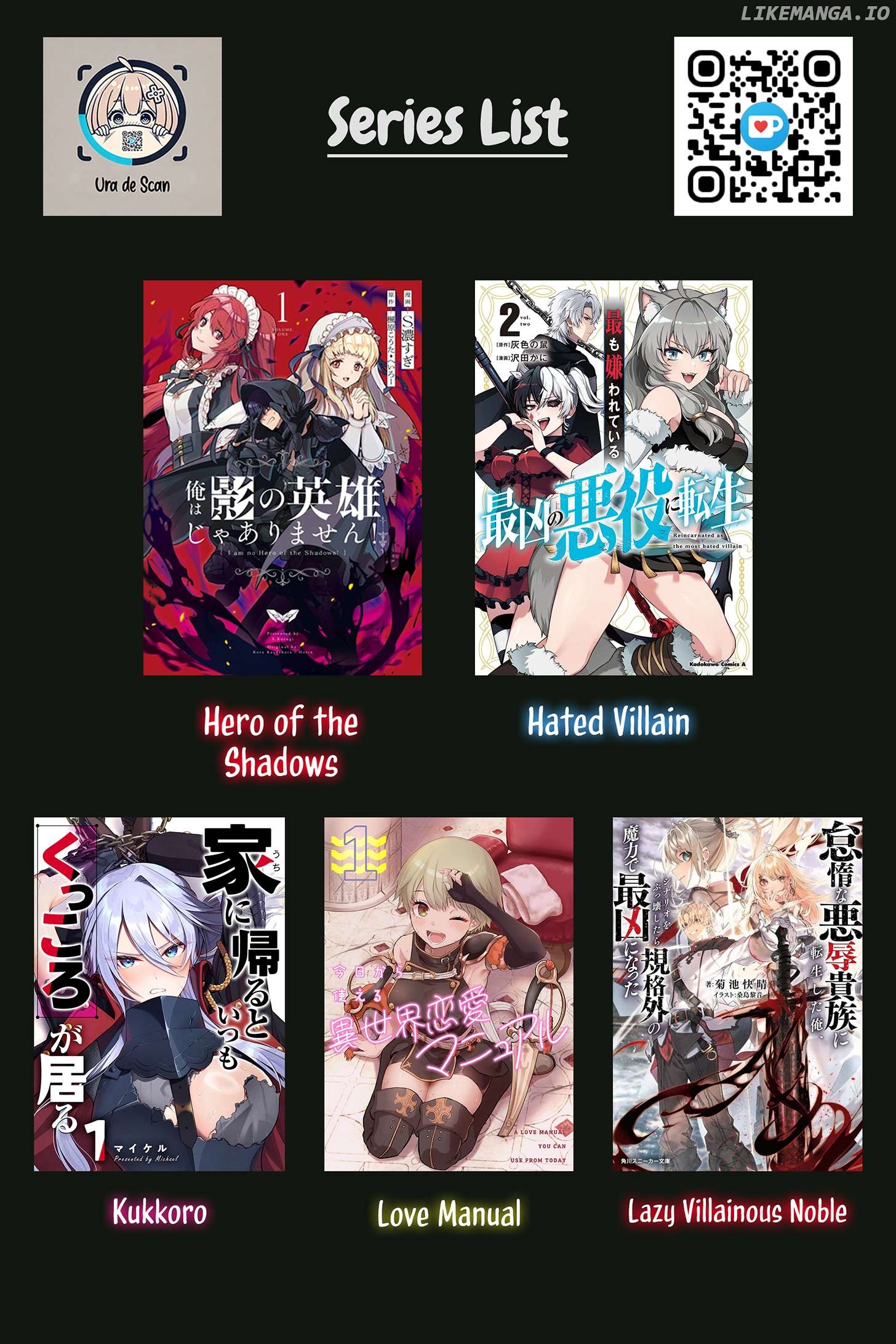 Uchi ni Kaeru to Itsumo Kukkoro ga Iru Chapter 8 - page 18