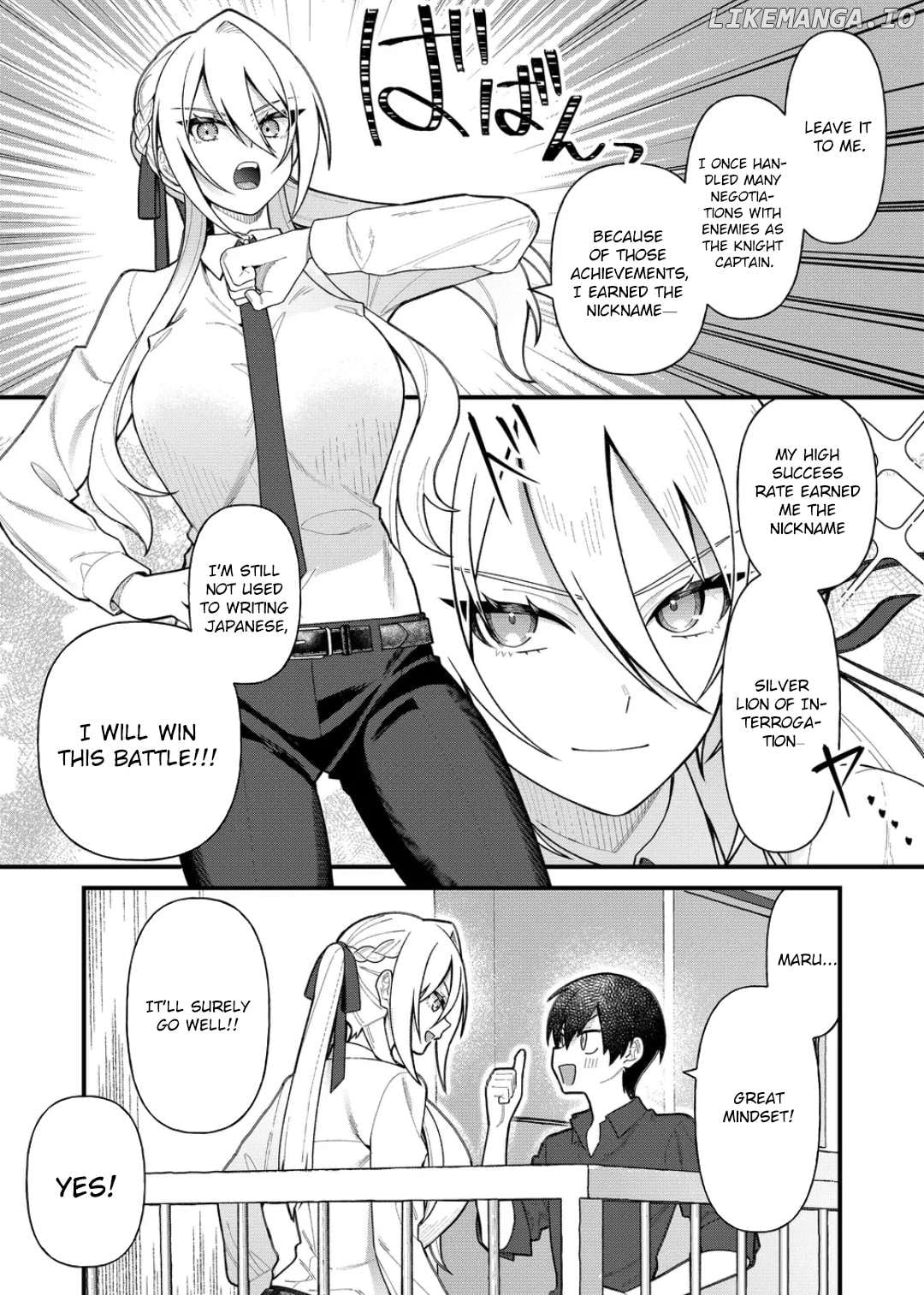 Uchi ni Kaeru to Itsumo Kukkoro ga Iru Chapter 10 - page 11