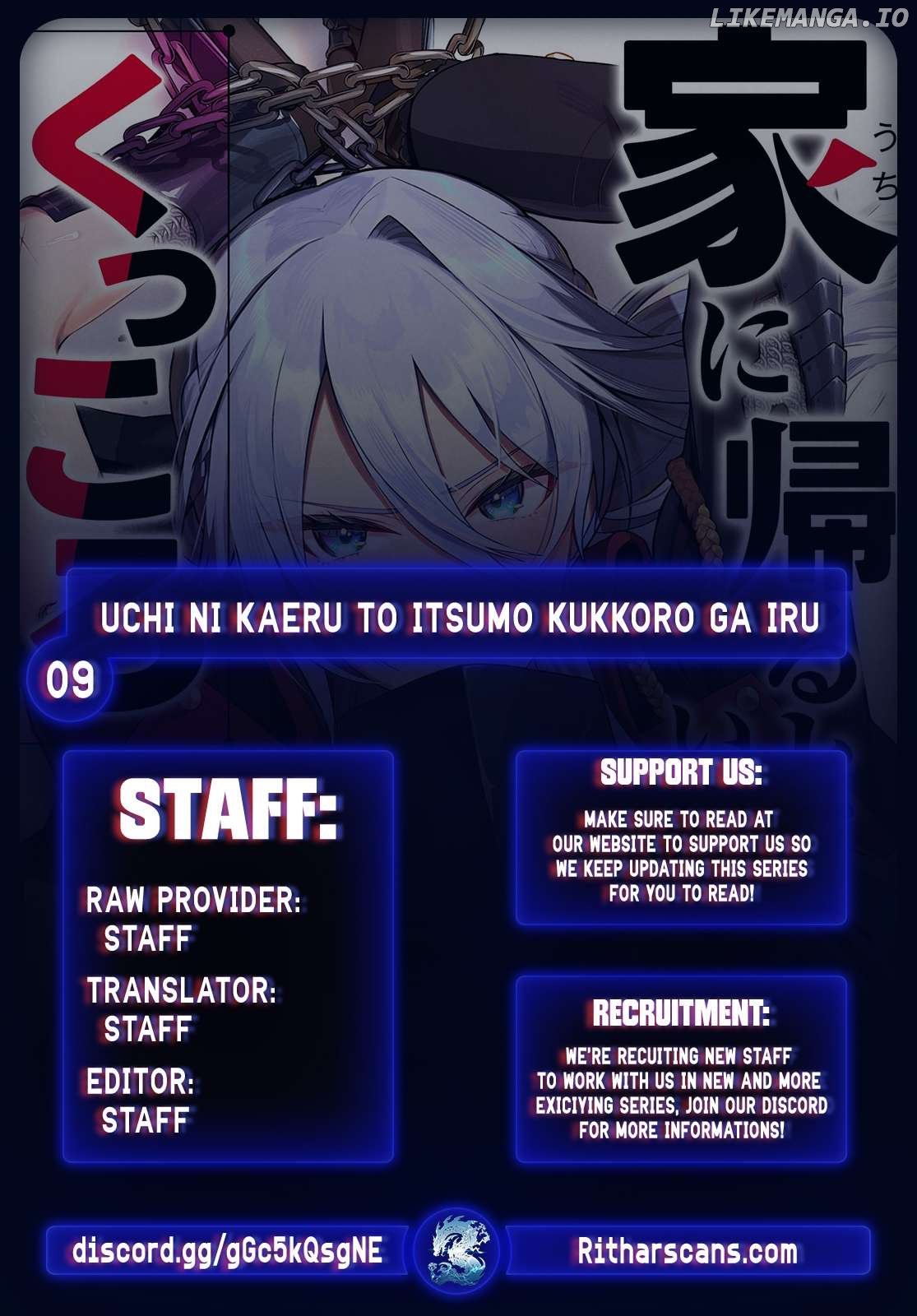 Uchi ni Kaeru to Itsumo Kukkoro ga Iru Chapter 9 - page 1