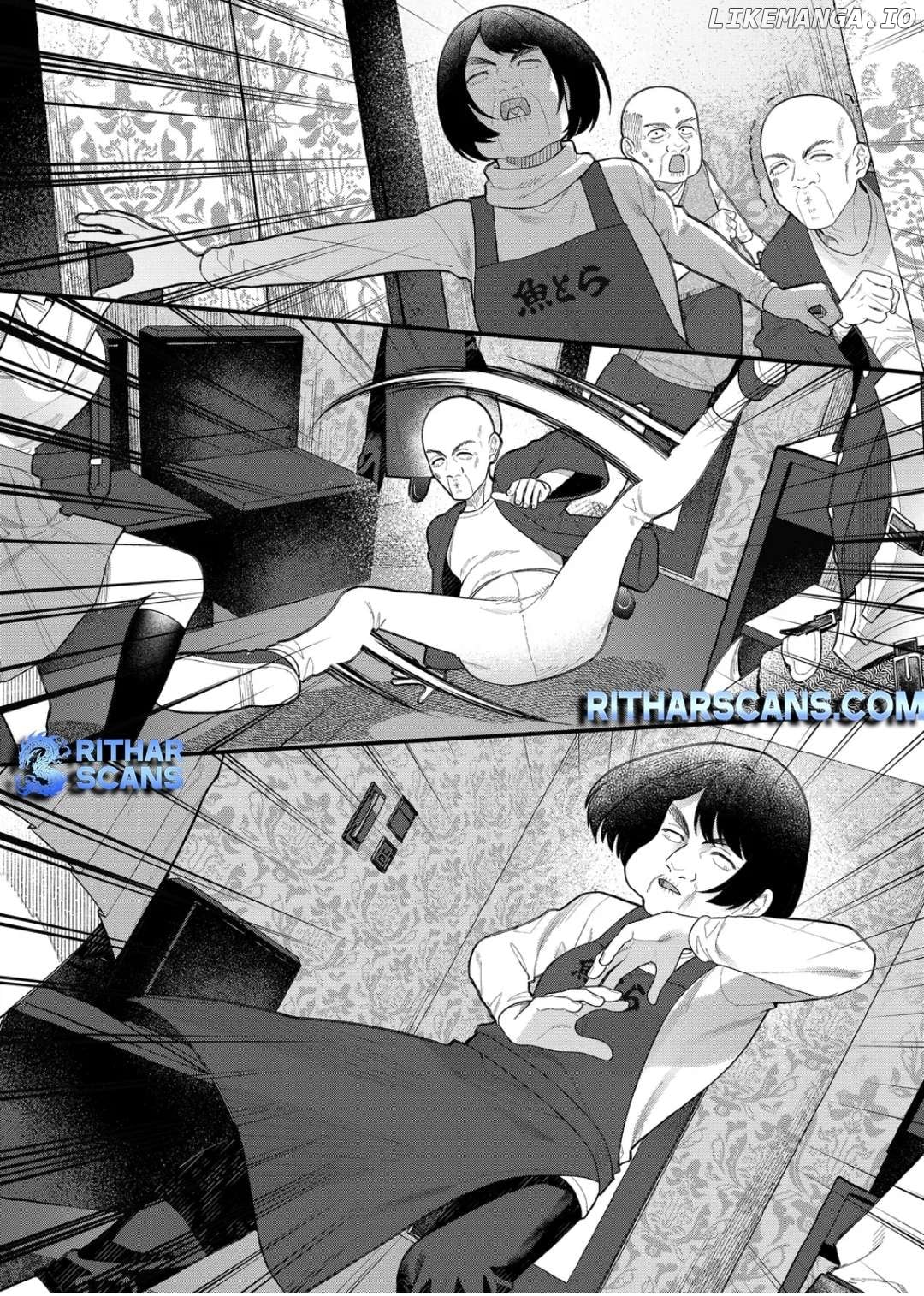 Uchi ni Kaeru to Itsumo Kukkoro ga Iru Chapter 12 - page 14