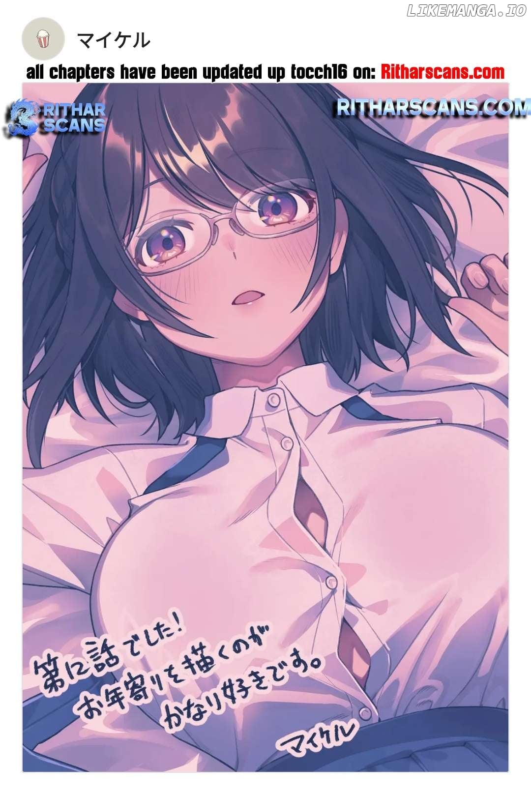 Uchi ni Kaeru to Itsumo Kukkoro ga Iru Chapter 12 - page 16