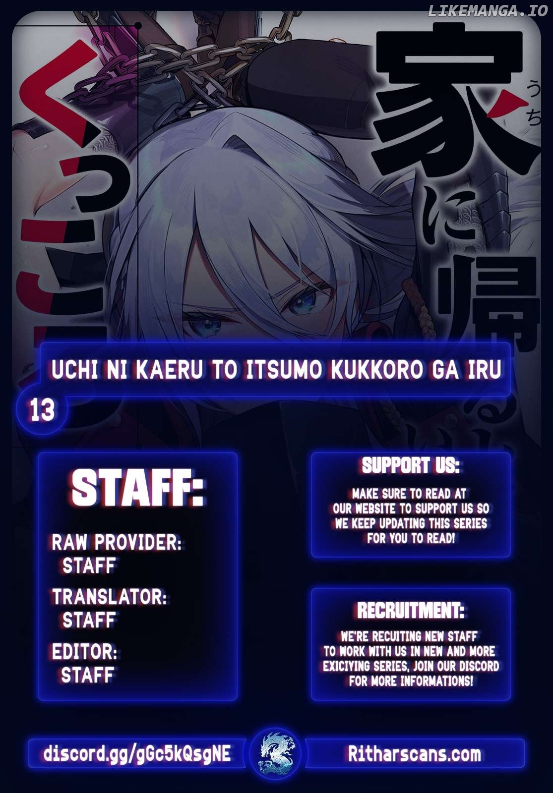 Uchi ni Kaeru to Itsumo Kukkoro ga Iru Chapter 13 - page 1