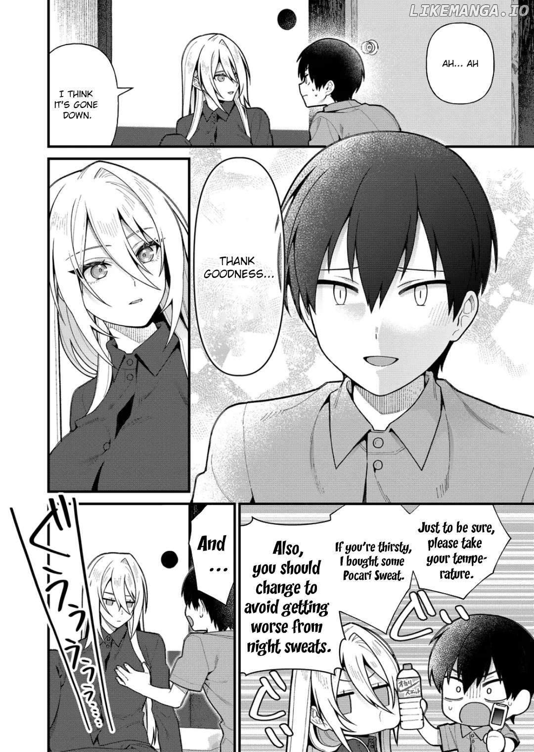 Uchi ni Kaeru to Itsumo Kukkoro ga Iru Chapter 16 - page 11