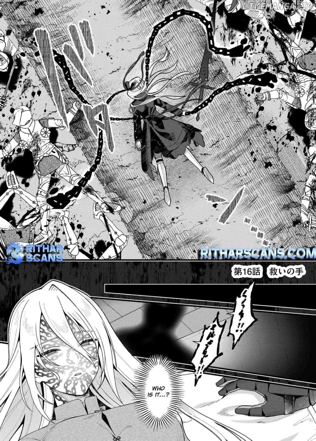 Uchi ni Kaeru to Itsumo Kukkoro ga Iru Chapter 16 - page 6