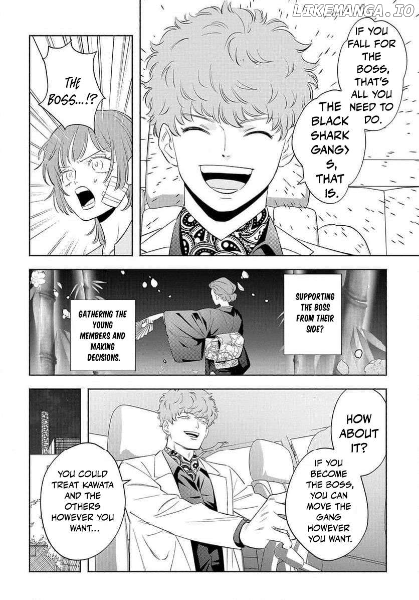 Yakuza love is too heavy for a girl who cooks rice Chapter 6 - page 29