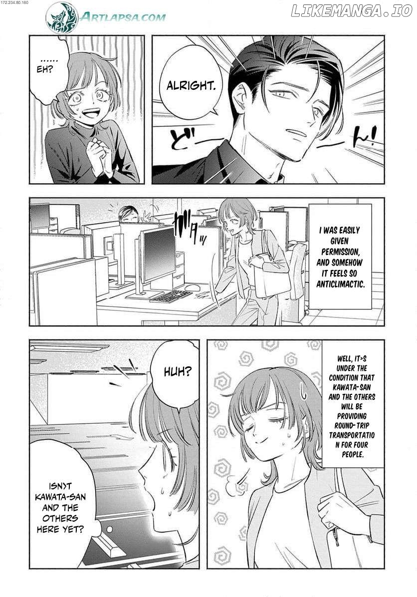 Yakuza love is too heavy for a girl who cooks rice Chapter 6 - page 3