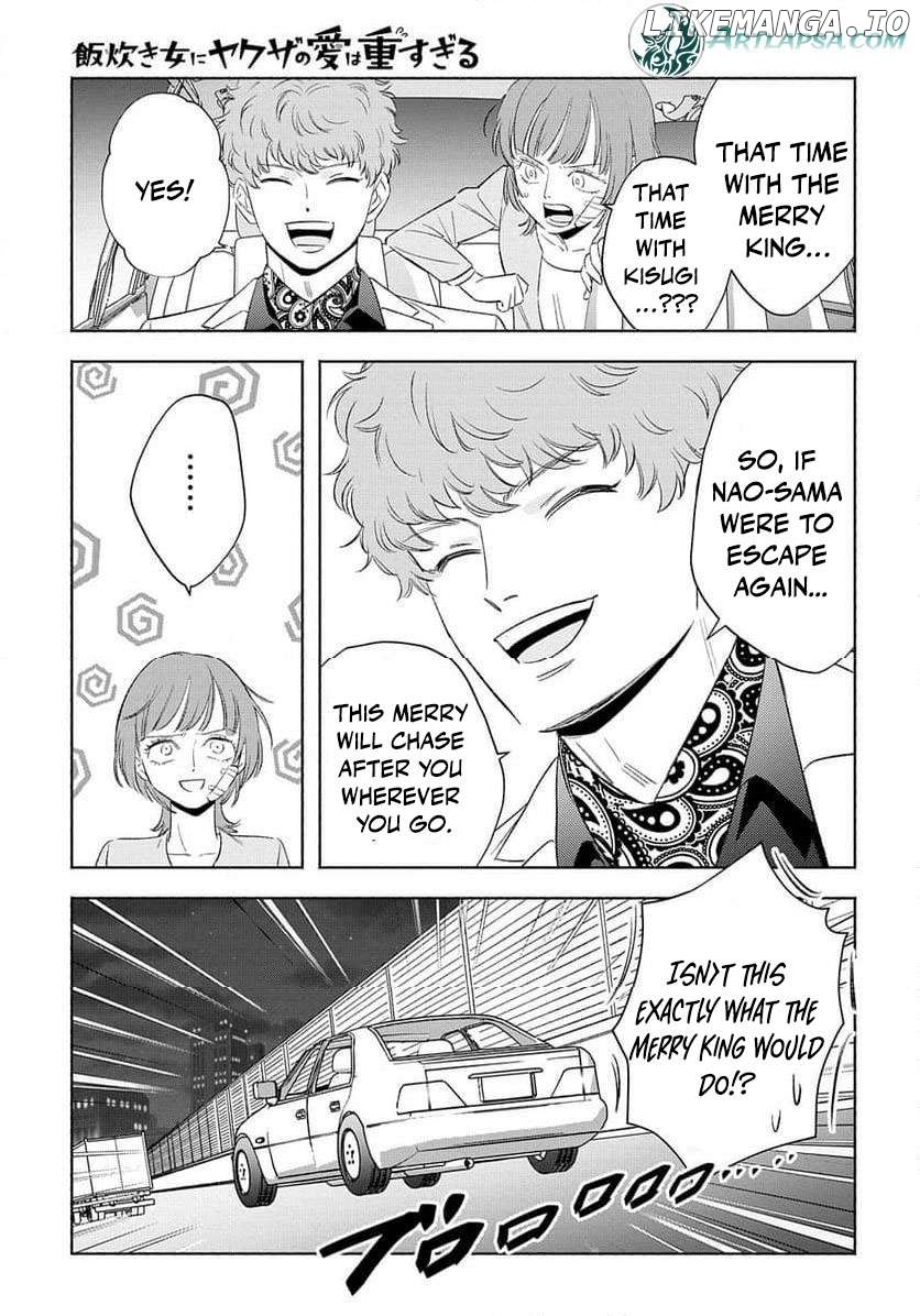 Yakuza love is too heavy for a girl who cooks rice Chapter 6 - page 32