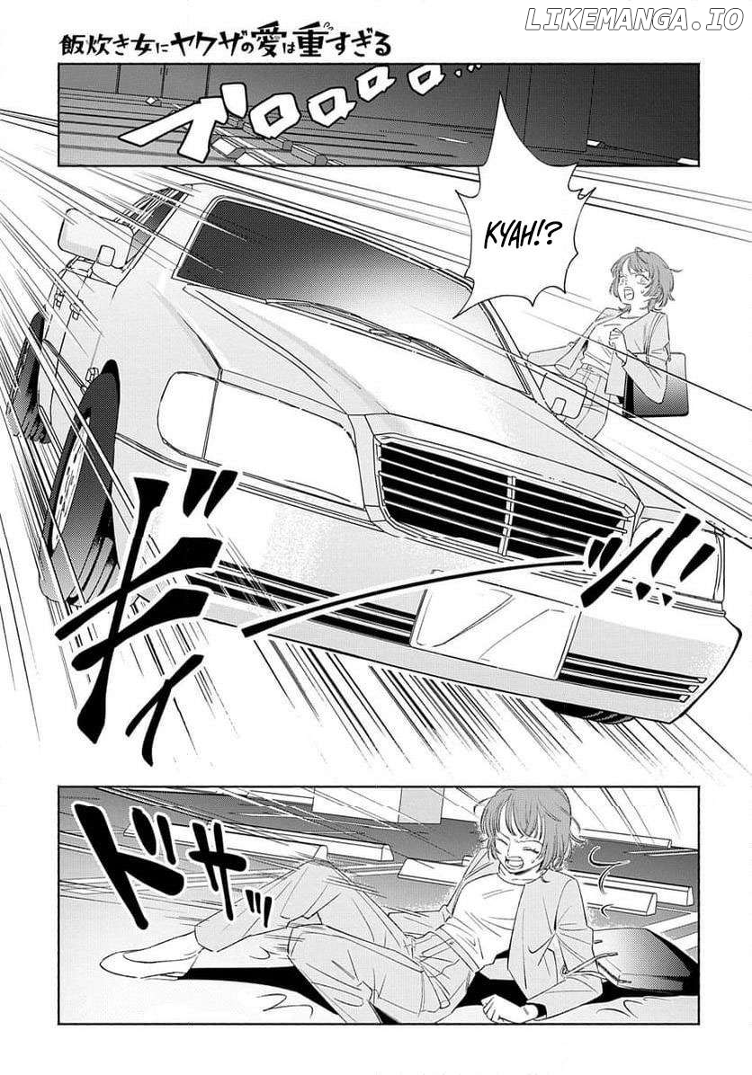 Yakuza love is too heavy for a girl who cooks rice Chapter 6 - page 4