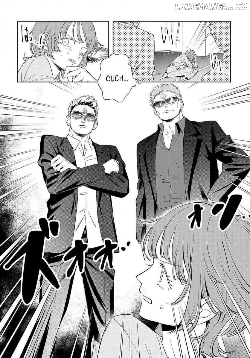 Yakuza love is too heavy for a girl who cooks rice Chapter 6 - page 5