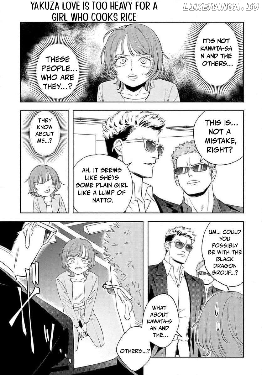 Yakuza love is too heavy for a girl who cooks rice Chapter 6 - page 6