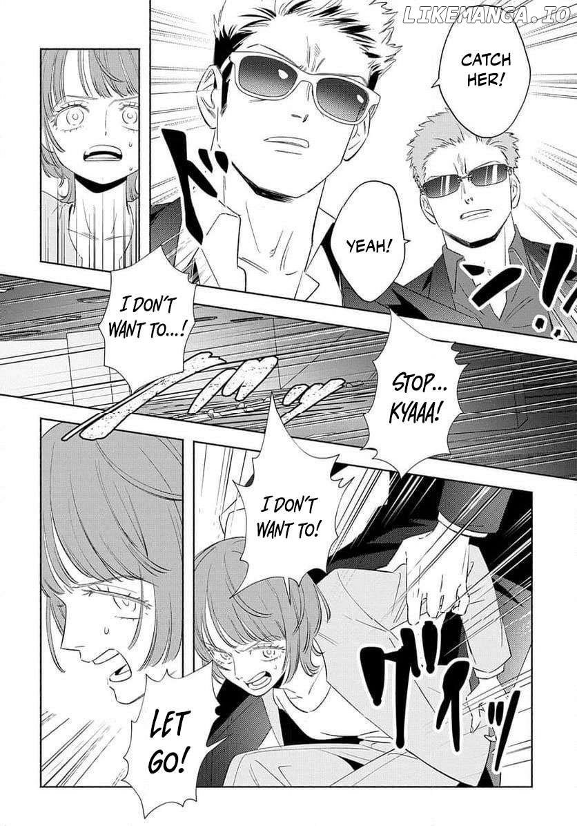 Yakuza love is too heavy for a girl who cooks rice Chapter 6 - page 7