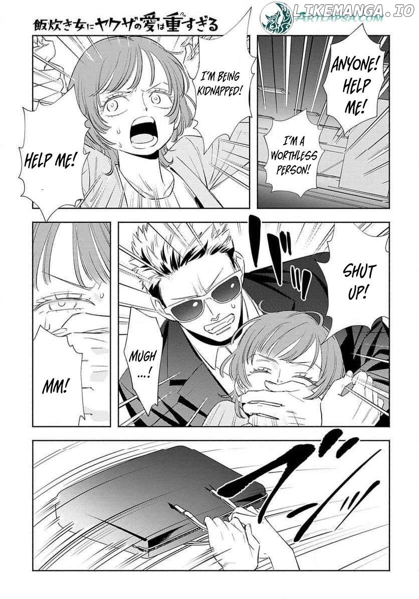 Yakuza love is too heavy for a girl who cooks rice Chapter 6 - page 8