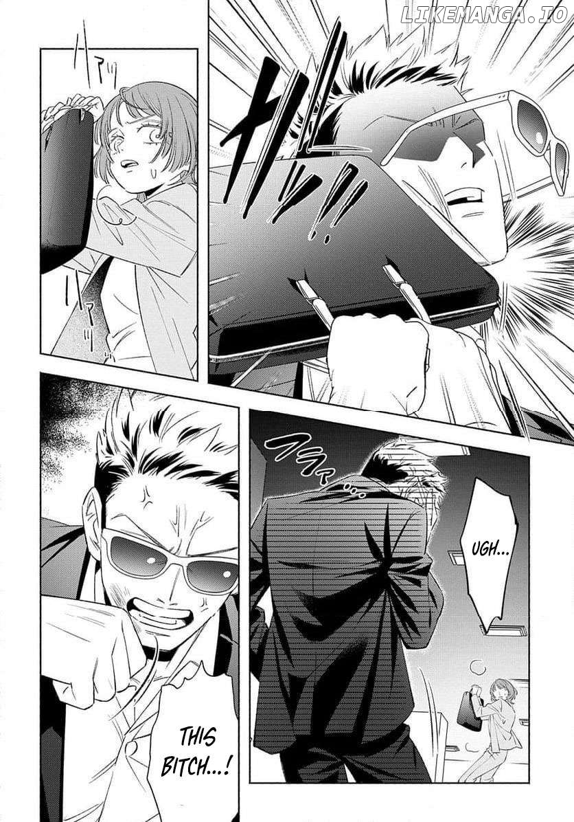 Yakuza love is too heavy for a girl who cooks rice Chapter 6 - page 9