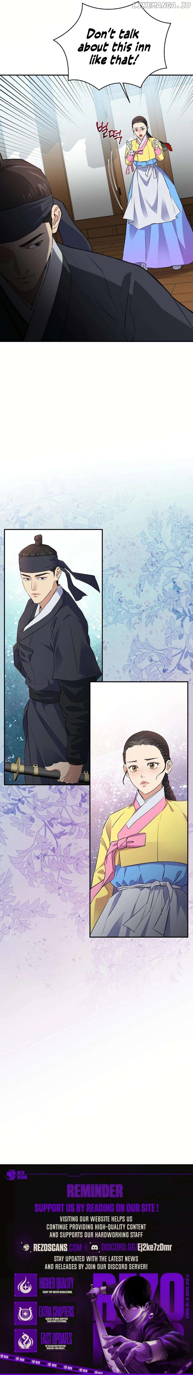 Flower Scholar's Love Story Chapter 4 - page 11