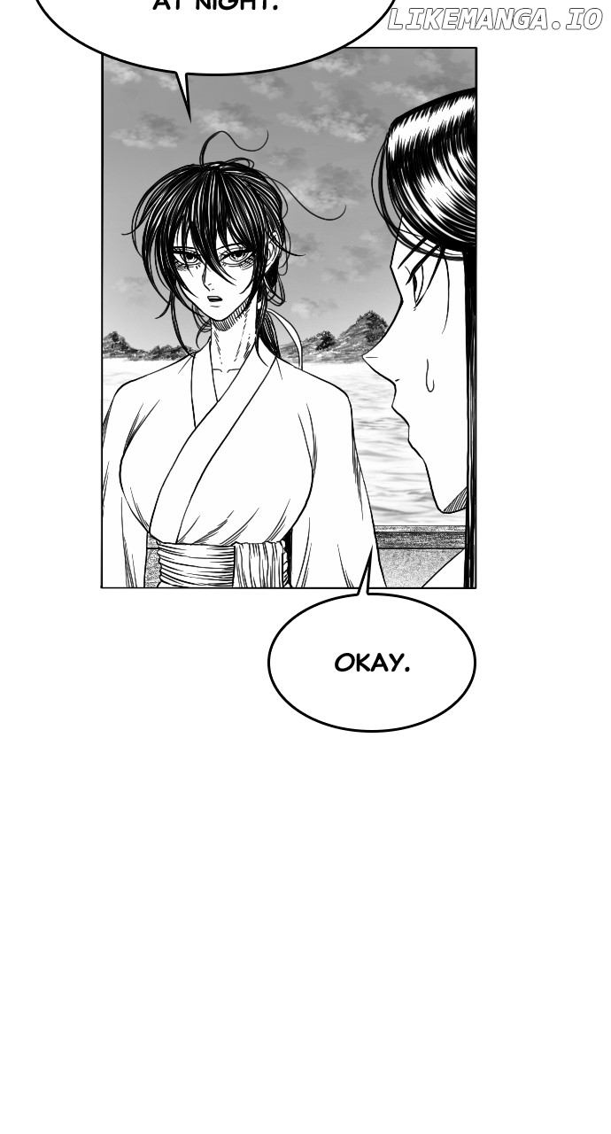 The Black Serpent Chapter 8 - page 24