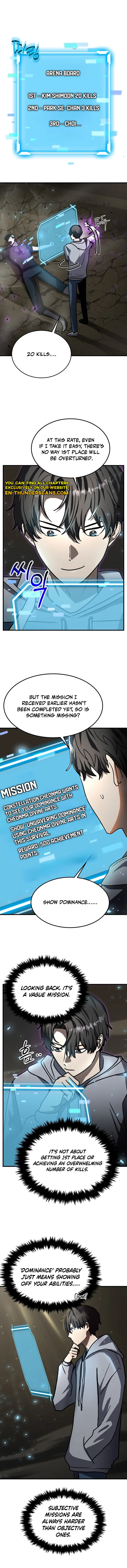 The Mythical Weapon Creation of the Regressed Genius Player Chapter 21 - page 12