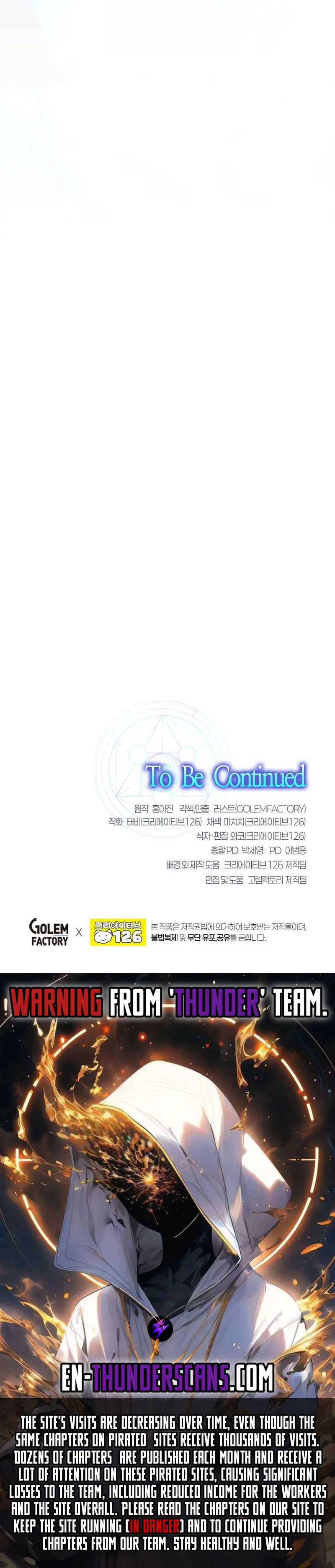 The Mythical Weapon Creation of the Regressed Genius Player Chapter 22 - page 19