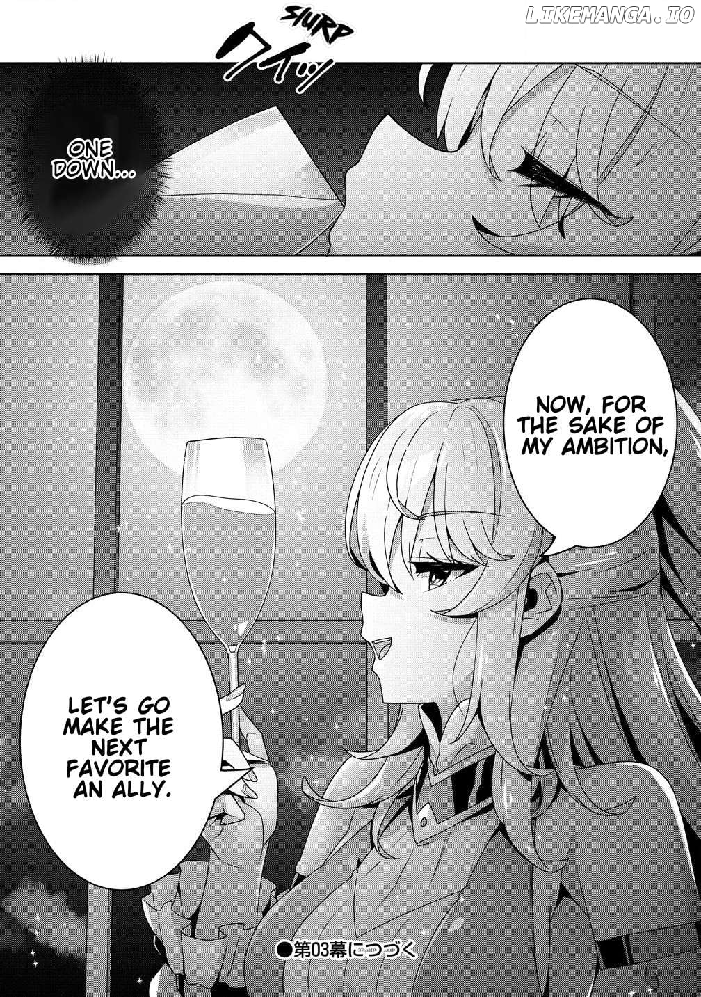 Iranai Akuyaku Reijou, Waga Kuni de Hikitorimasu wa Yuushuu na Go-reijoukata o Tsuihou da Nante Orokana Mane, Kuni o Horoboshimashite yo? Chapter 2.2 - page 14