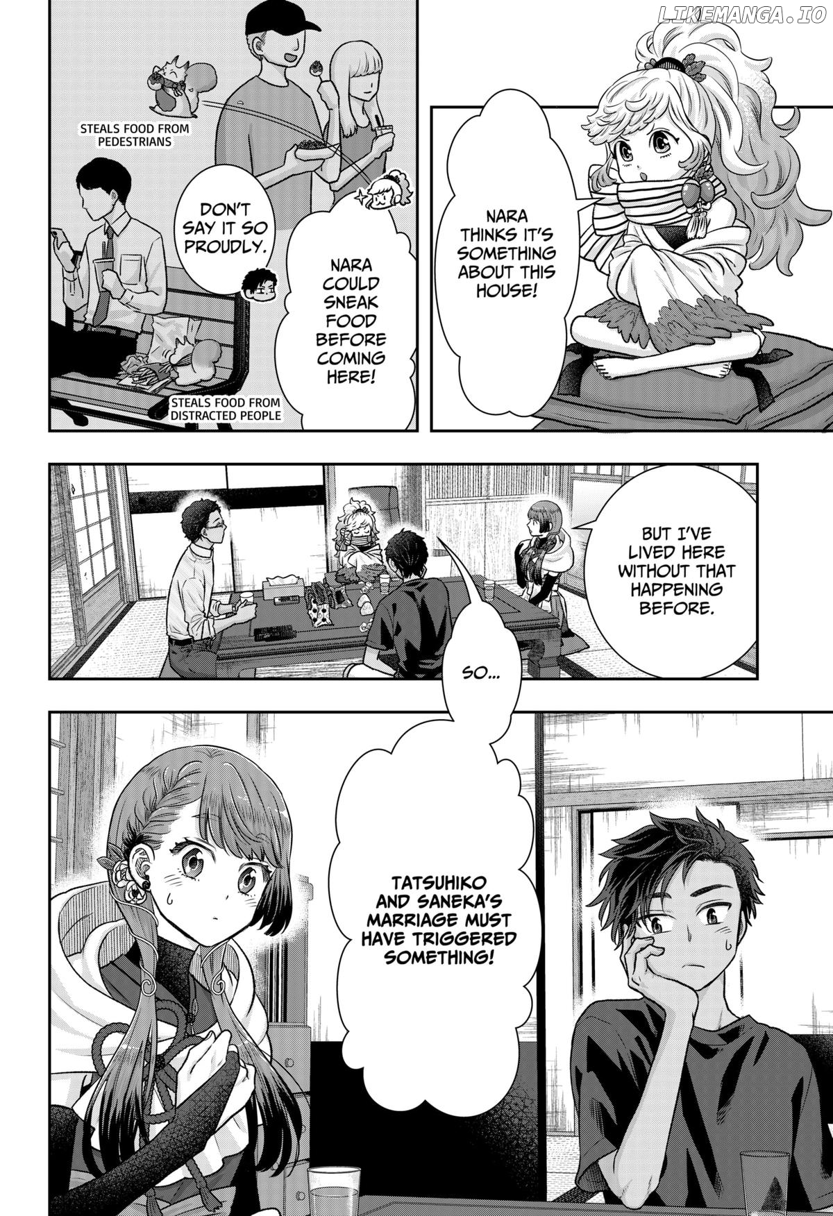 My Marriage to Saneka Chapter 4 - page 10