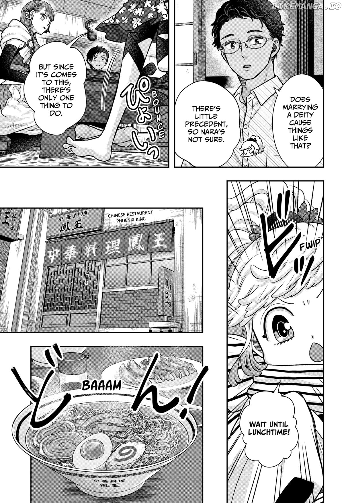 My Marriage to Saneka Chapter 4 - page 11
