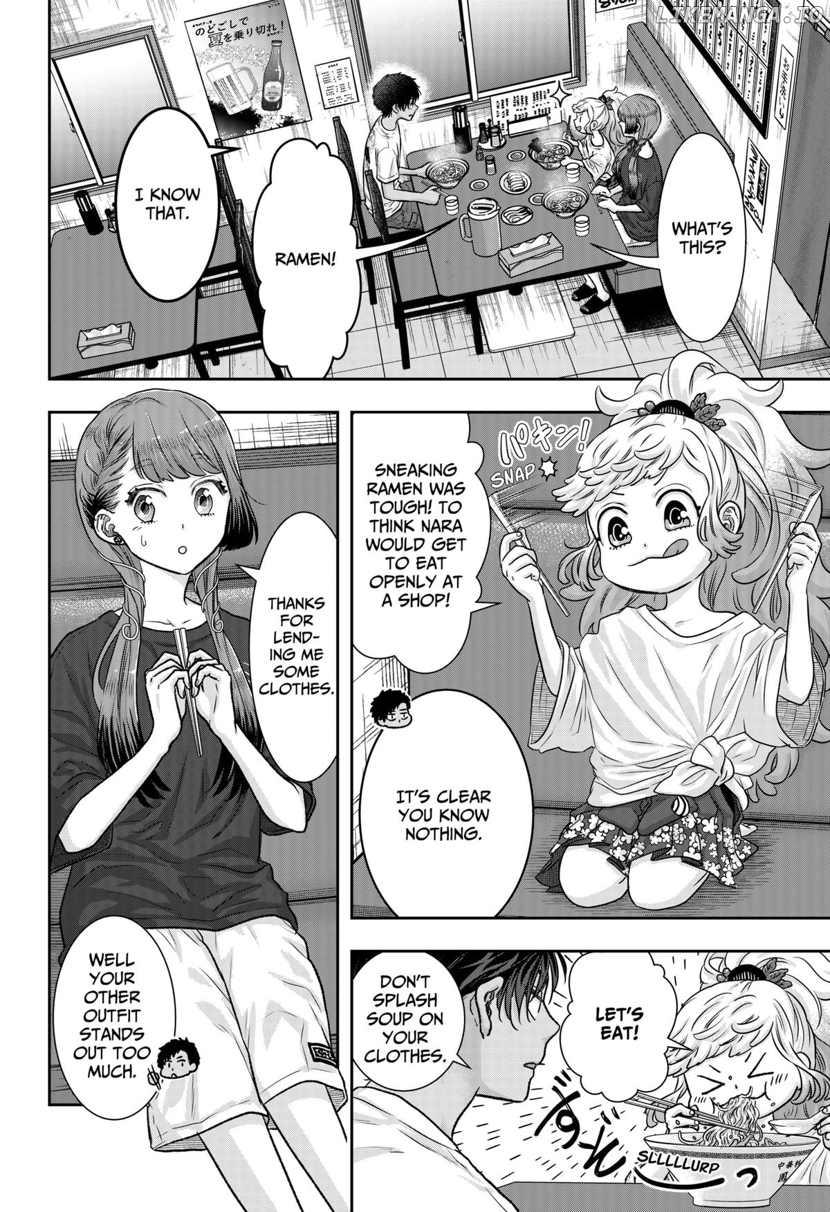 My Marriage to Saneka Chapter 4 - page 12
