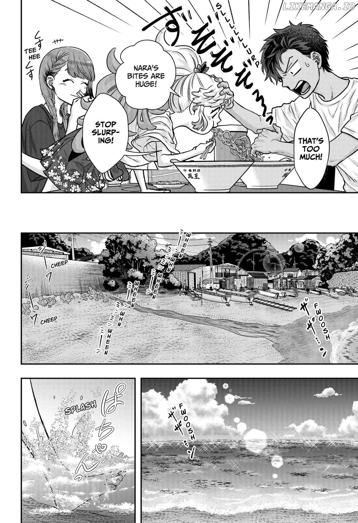 My Marriage to Saneka Chapter 4 - page 14