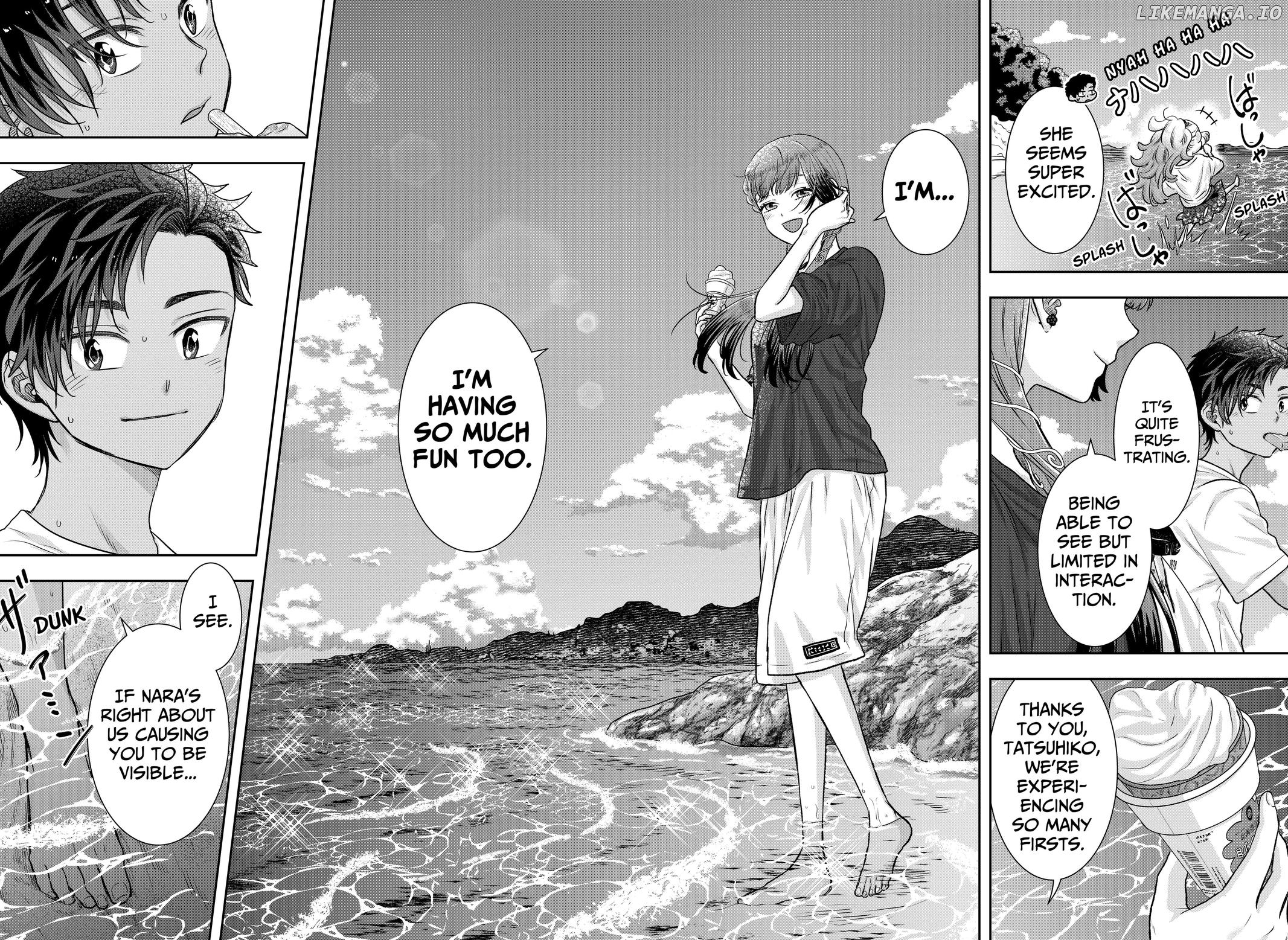 My Marriage to Saneka Chapter 4 - page 16