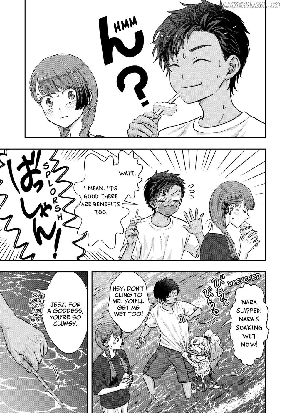My Marriage to Saneka Chapter 4 - page 18