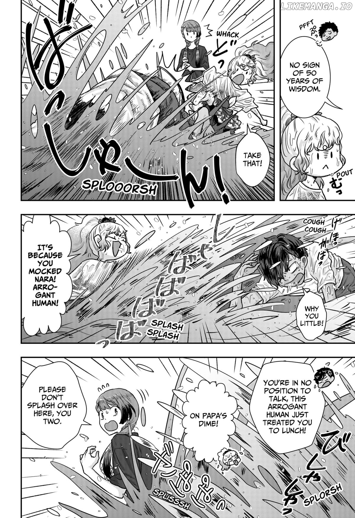 My Marriage to Saneka Chapter 4 - page 19