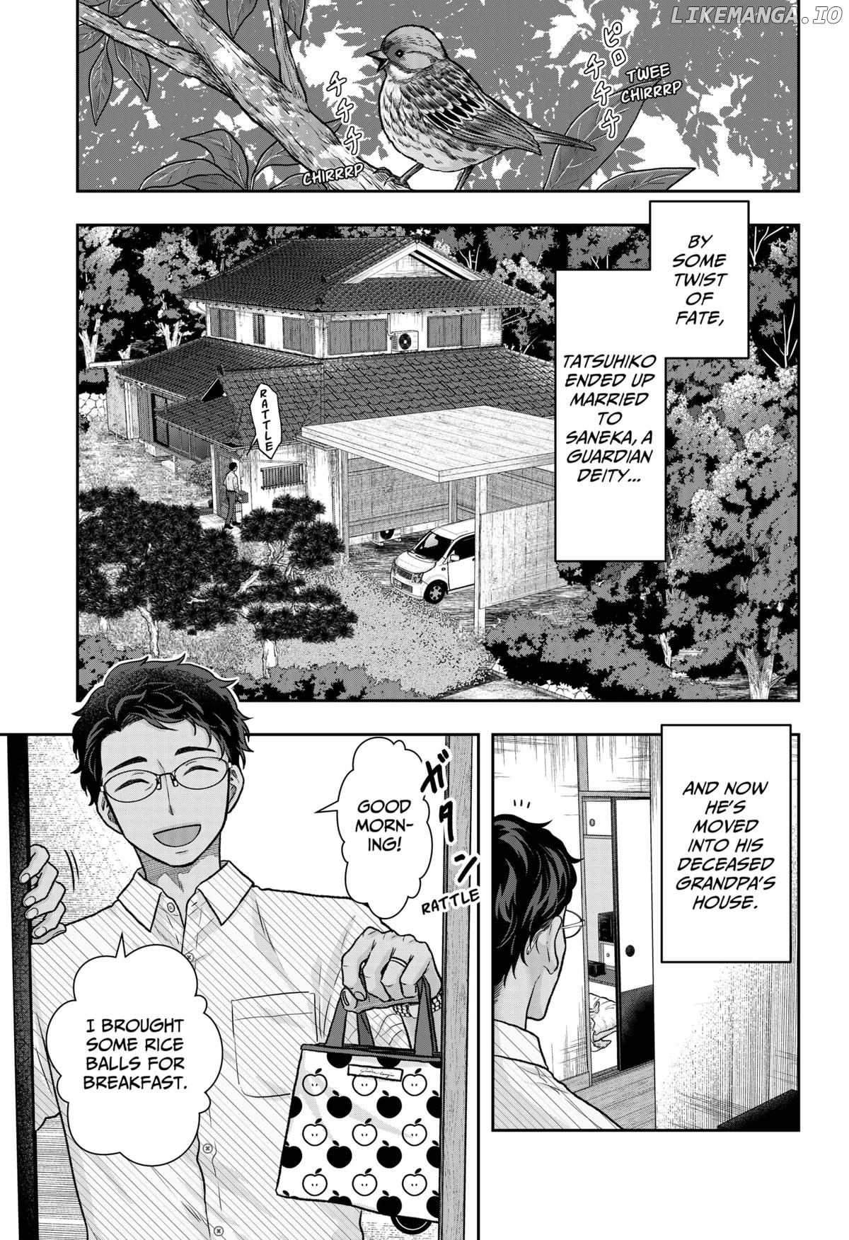 My Marriage to Saneka Chapter 4 - page 3