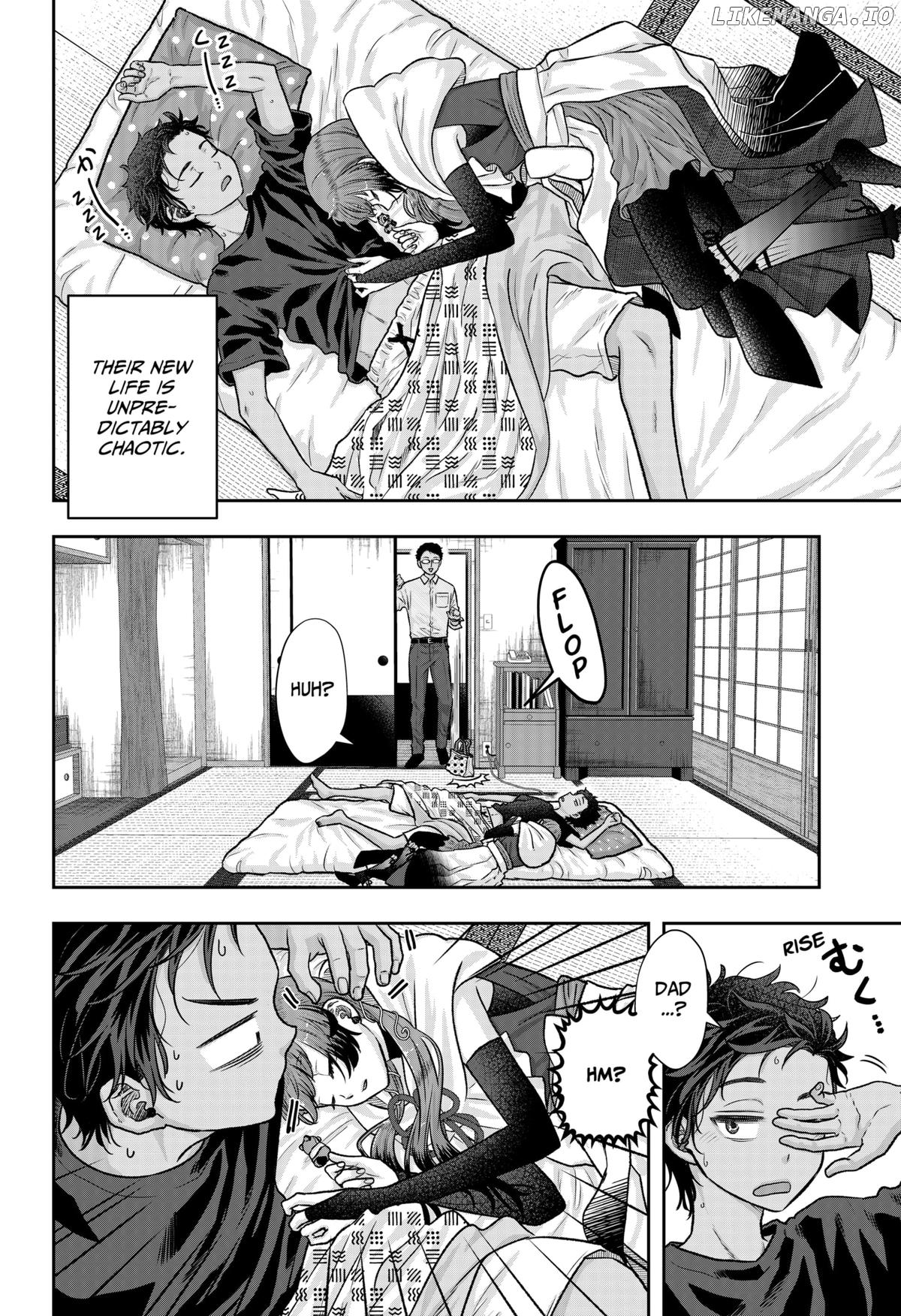 My Marriage to Saneka Chapter 4 - page 4