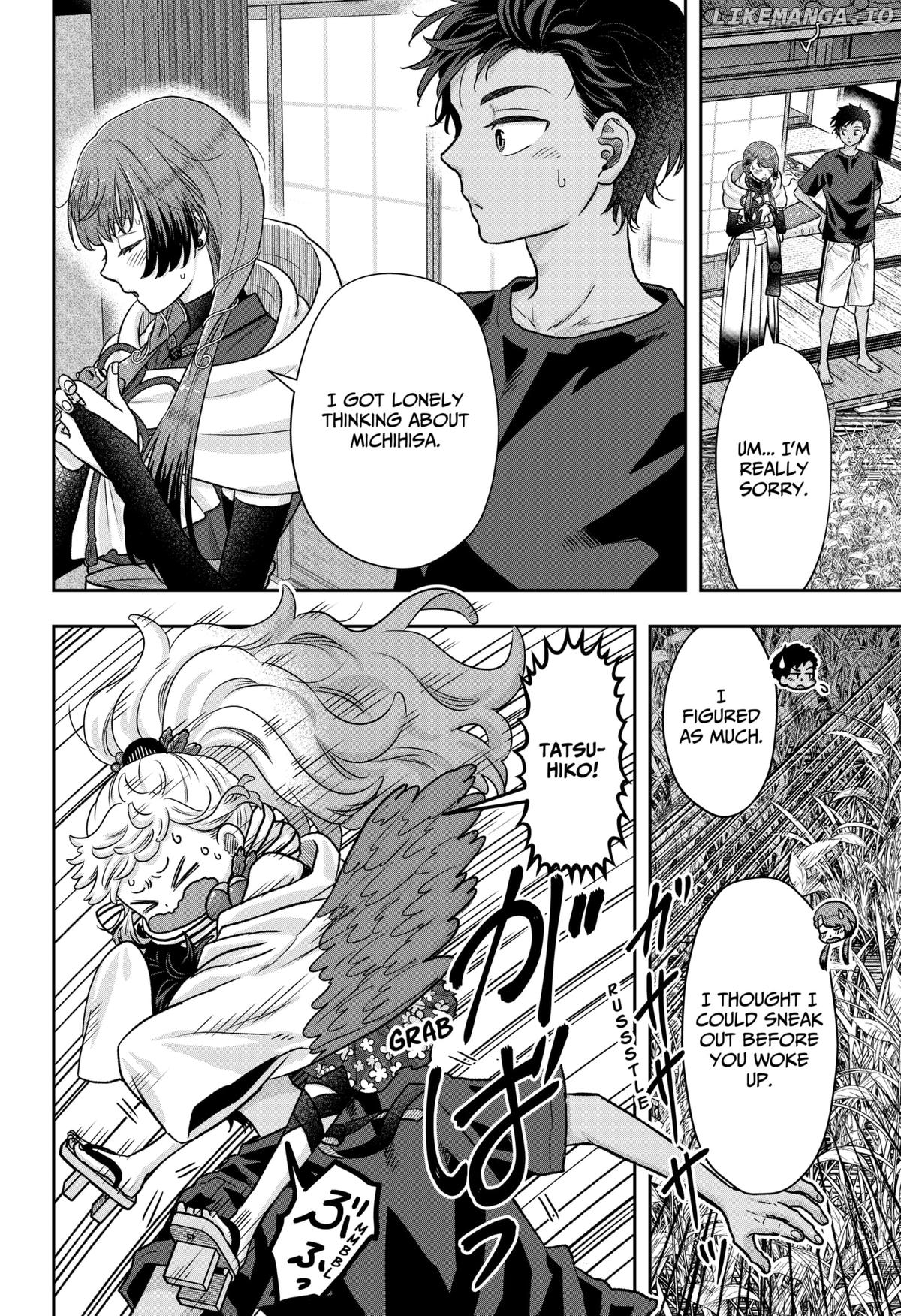 My Marriage to Saneka Chapter 4 - page 8