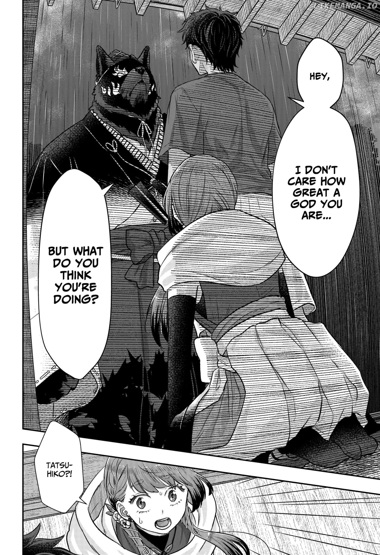 My Marriage to Saneka Chapter 6 - page 6