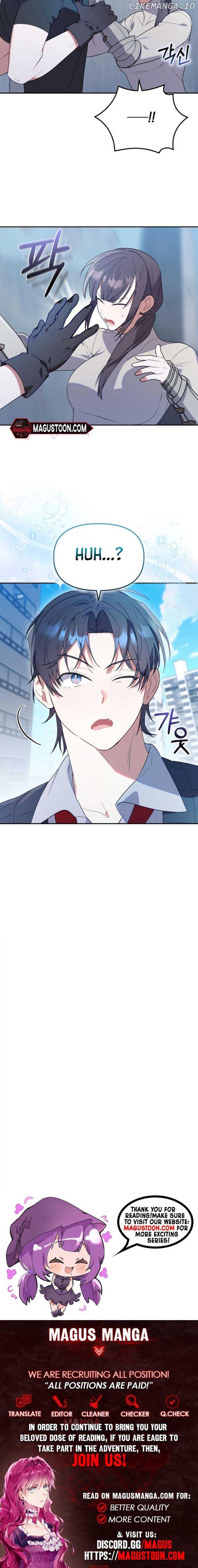 The Chick Class Hunter is on a Filial Duty! Chapter 16 - page 9