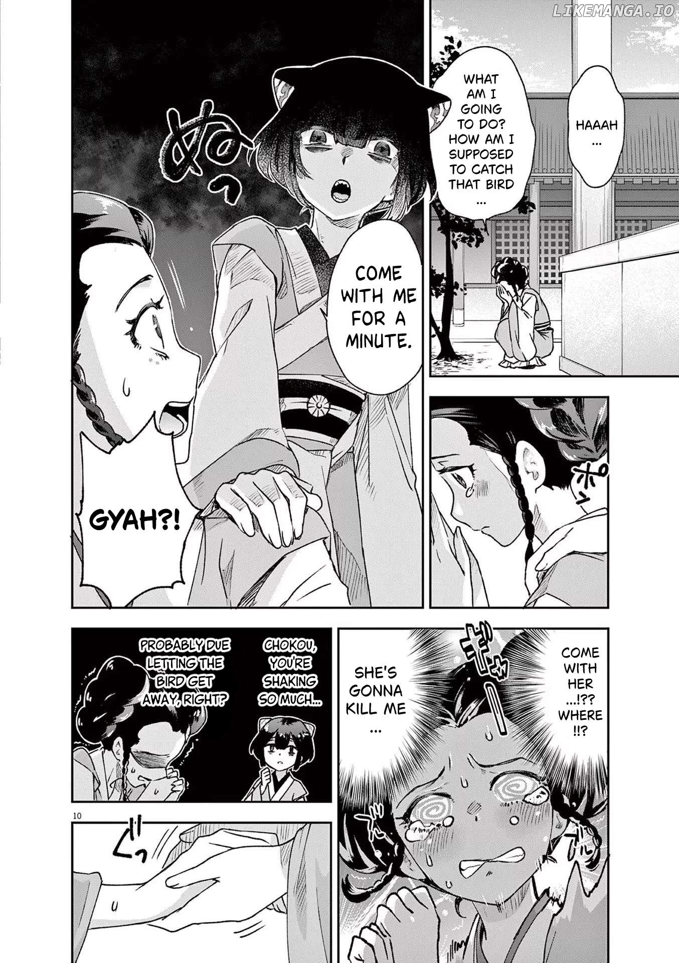 Ansatsu Koukyuu ~Ansatsu Nyokan Karin wa Yuttari Ikitai~ Chapter 2 - page 10