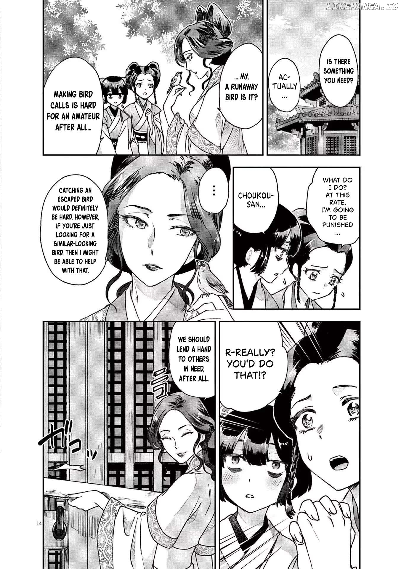 Ansatsu Koukyuu ~Ansatsu Nyokan Karin wa Yuttari Ikitai~ Chapter 2 - page 14