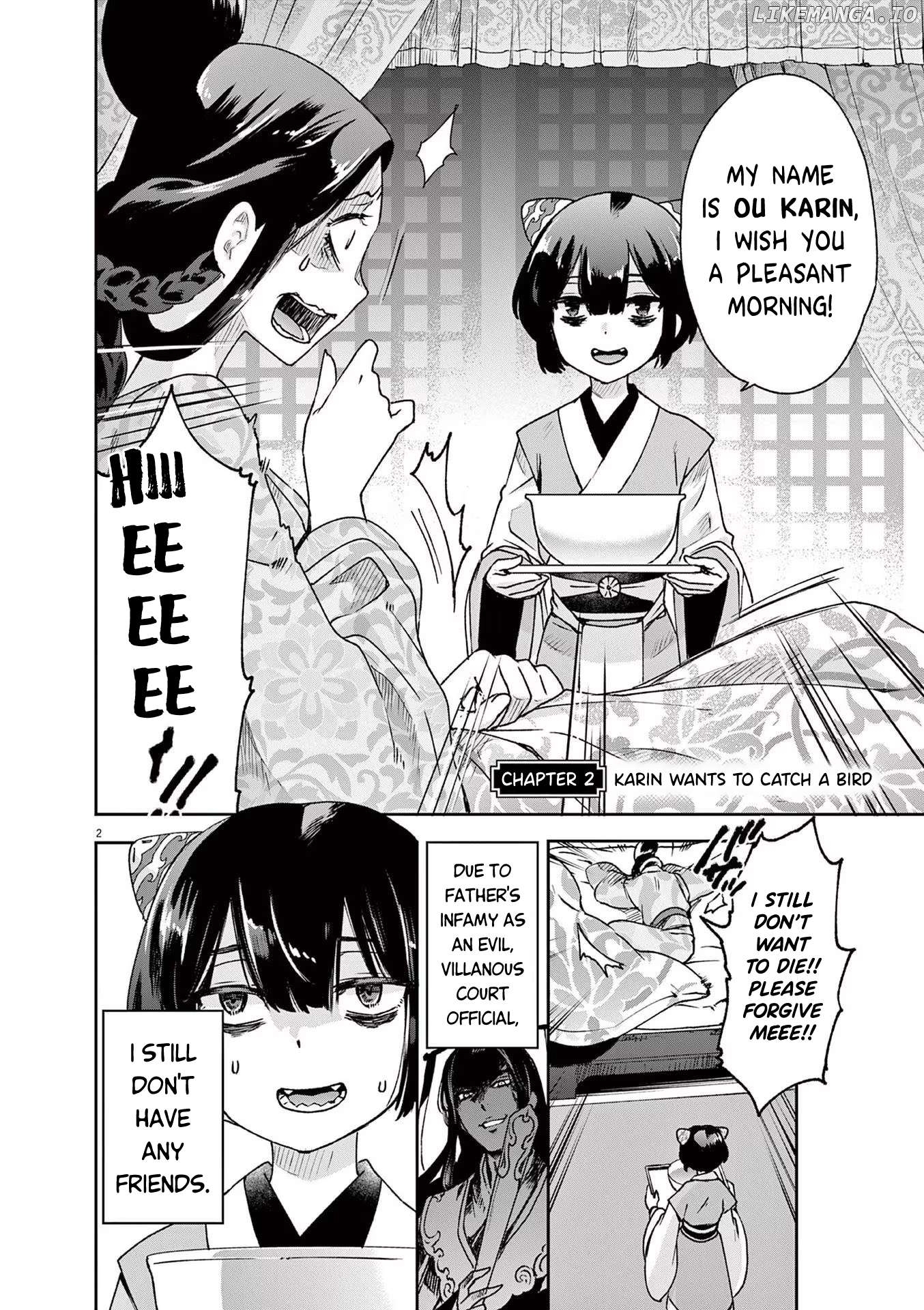 Ansatsu Koukyuu ~Ansatsu Nyokan Karin wa Yuttari Ikitai~ Chapter 2 - page 2