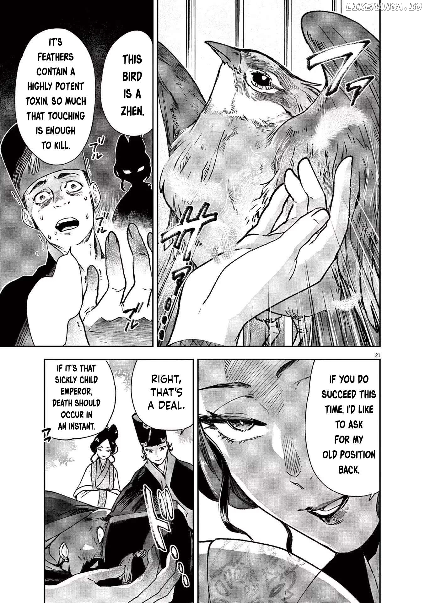 Ansatsu Koukyuu ~Ansatsu Nyokan Karin wa Yuttari Ikitai~ Chapter 2 - page 21