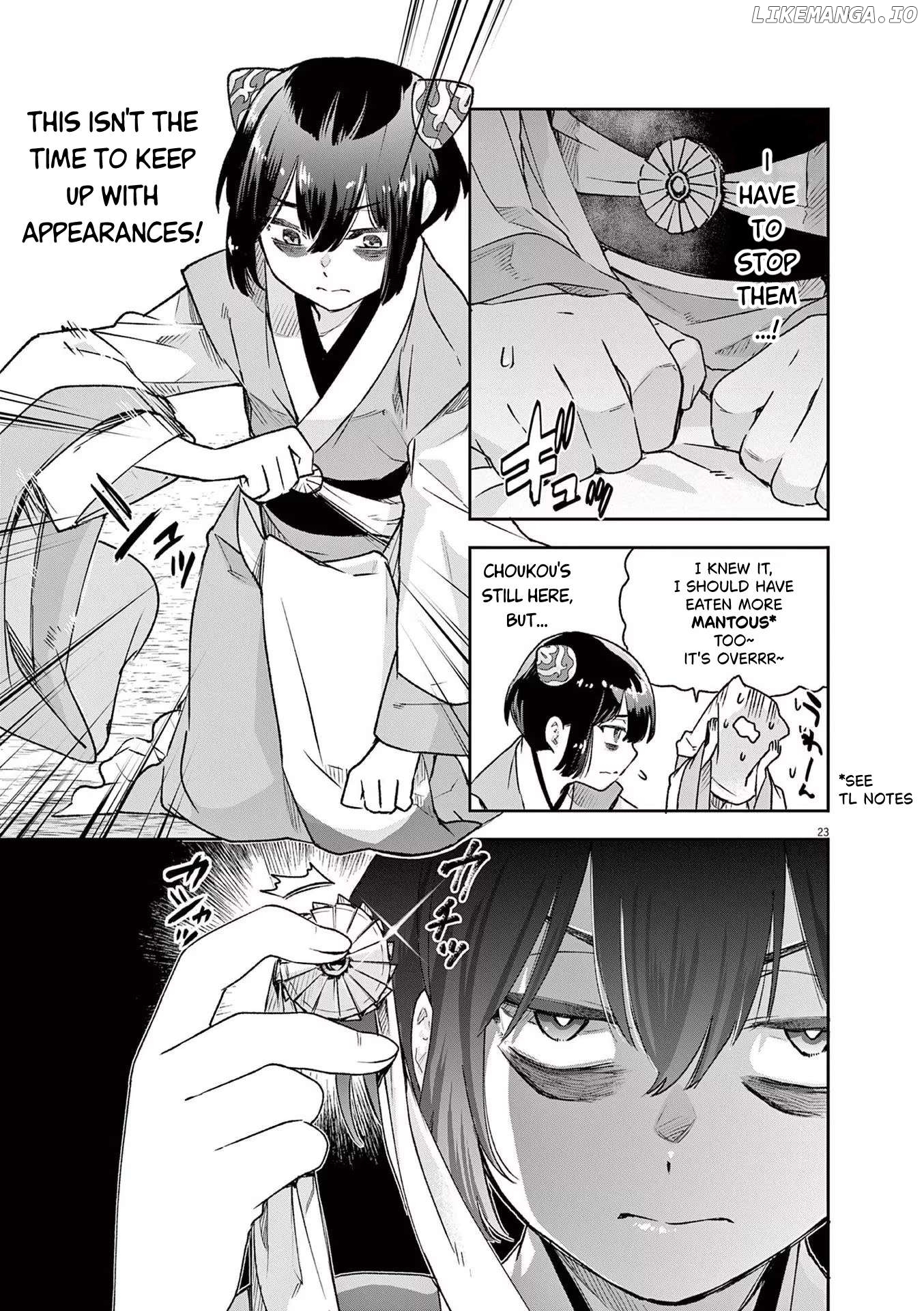 Ansatsu Koukyuu ~Ansatsu Nyokan Karin wa Yuttari Ikitai~ Chapter 2 - page 23
