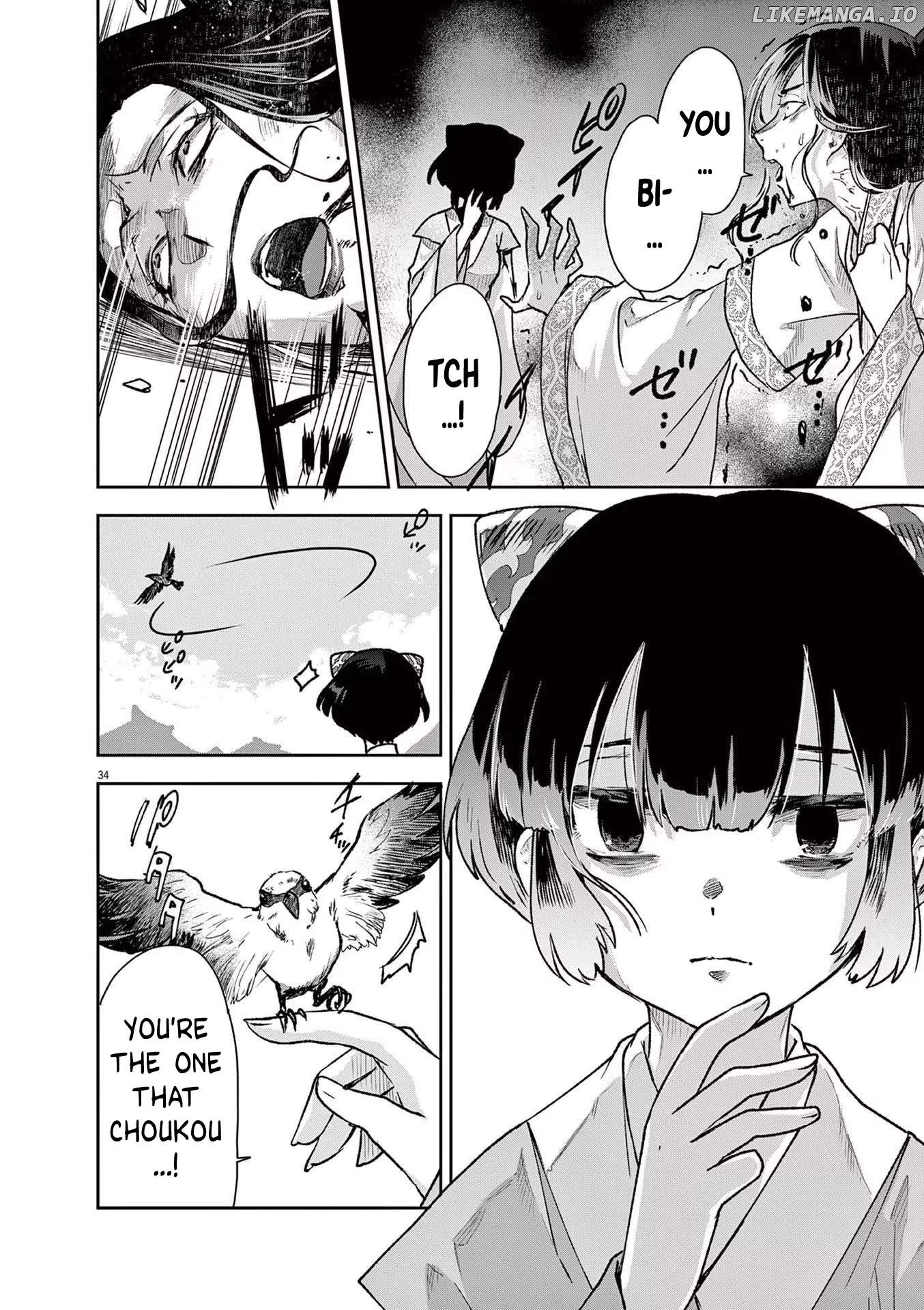 Ansatsu Koukyuu ~Ansatsu Nyokan Karin wa Yuttari Ikitai~ Chapter 2 - page 32