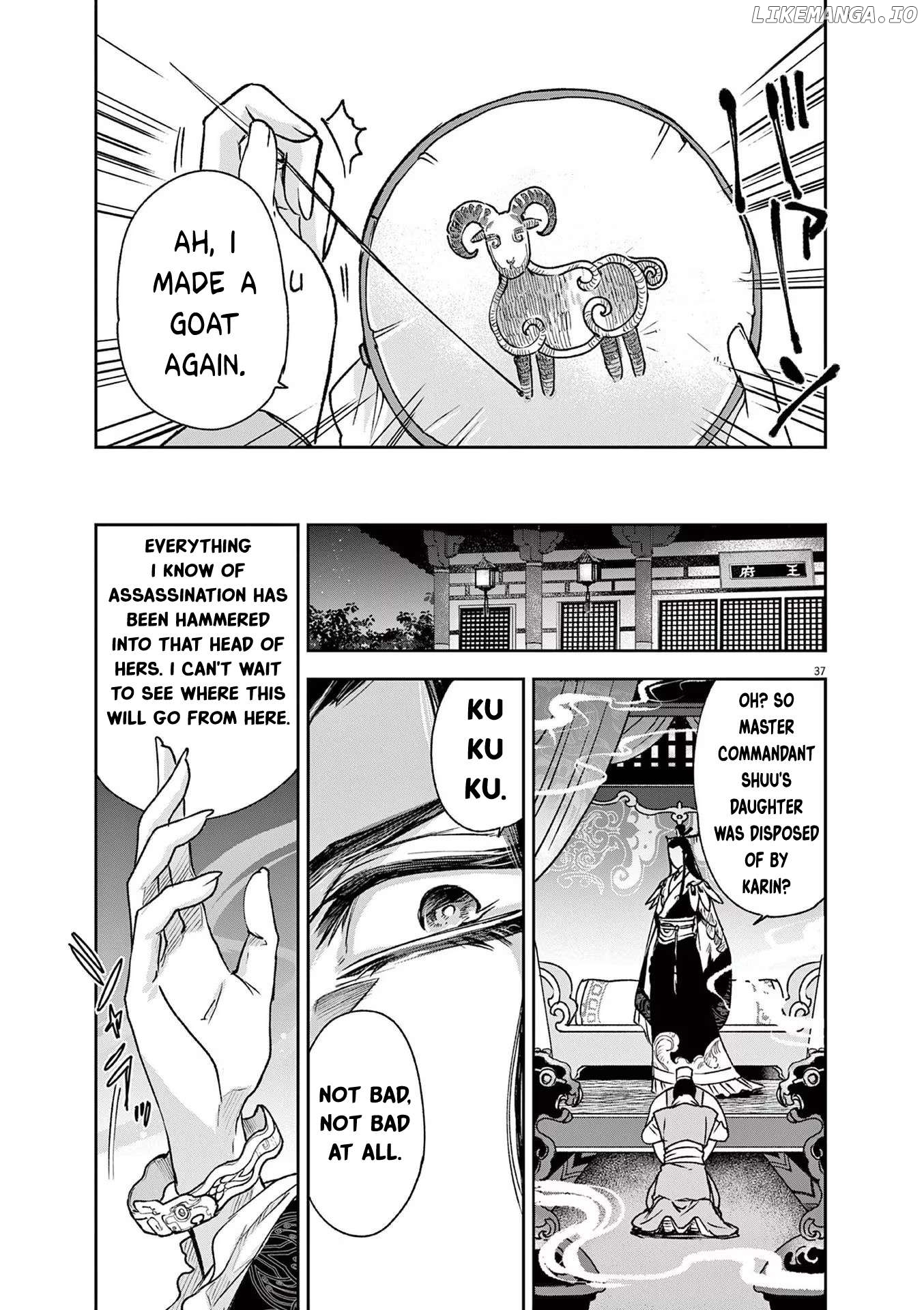Ansatsu Koukyuu ~Ansatsu Nyokan Karin wa Yuttari Ikitai~ Chapter 2 - page 35