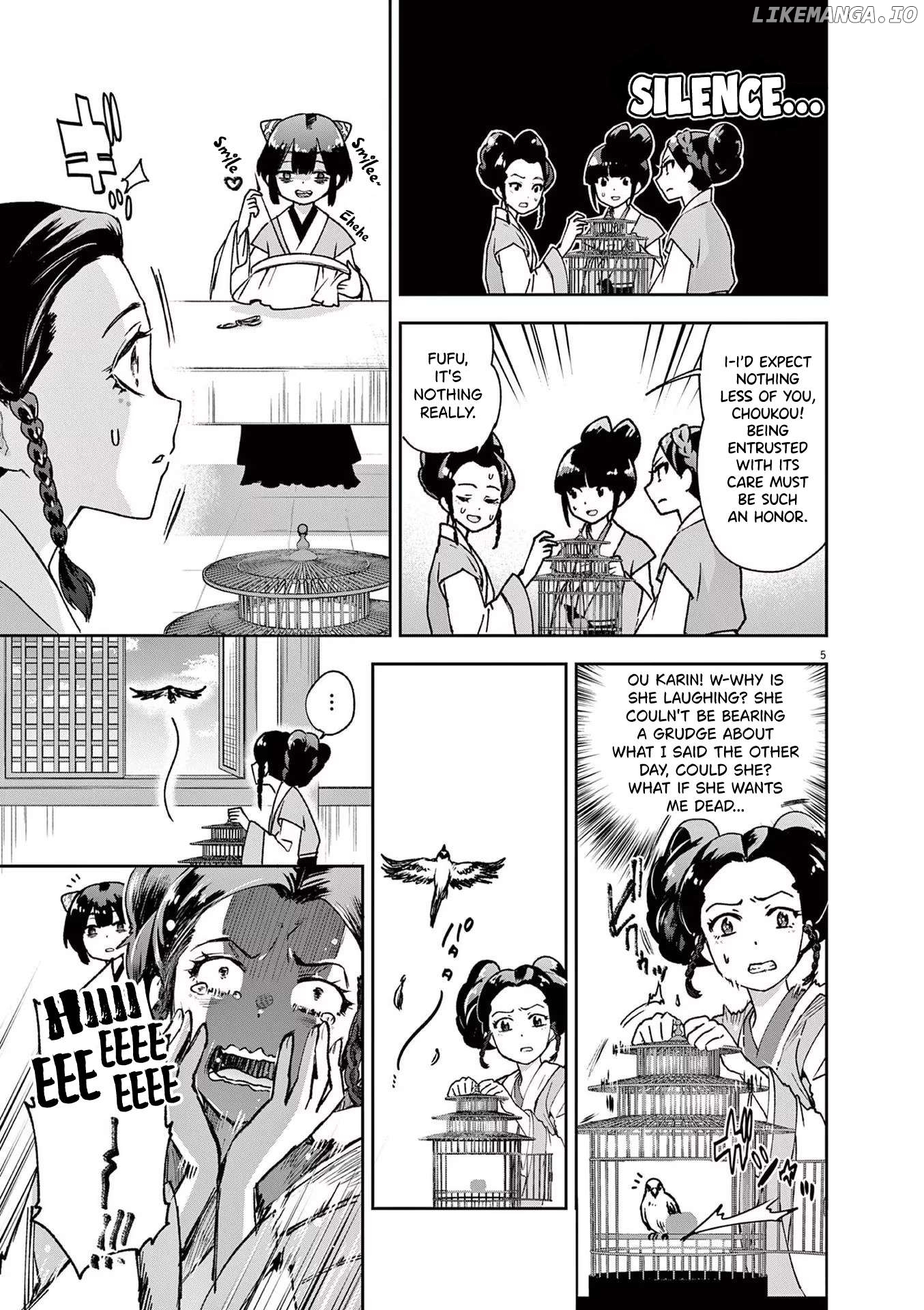 Ansatsu Koukyuu ~Ansatsu Nyokan Karin wa Yuttari Ikitai~ Chapter 2 - page 5