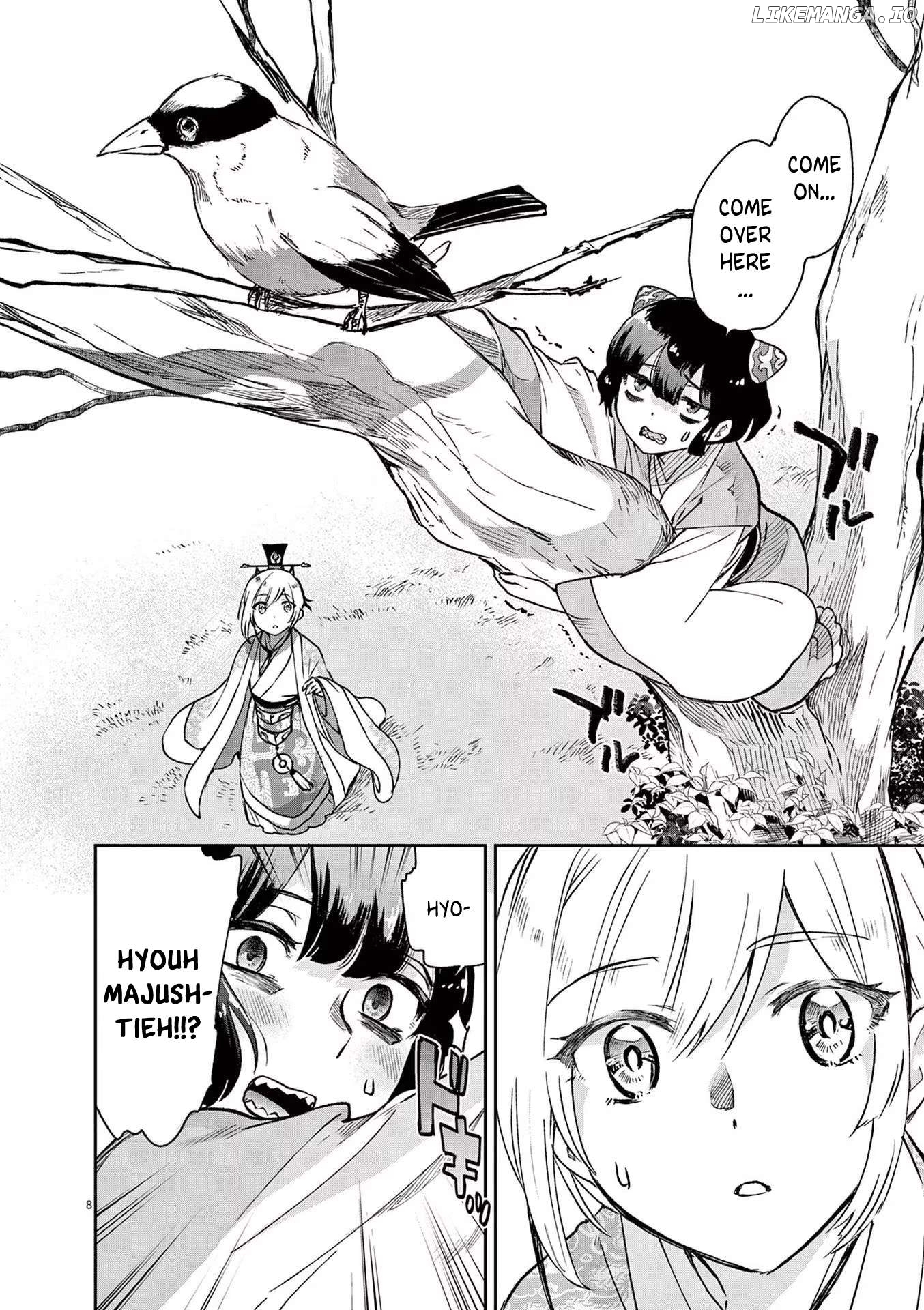 Ansatsu Koukyuu ~Ansatsu Nyokan Karin wa Yuttari Ikitai~ Chapter 2 - page 8