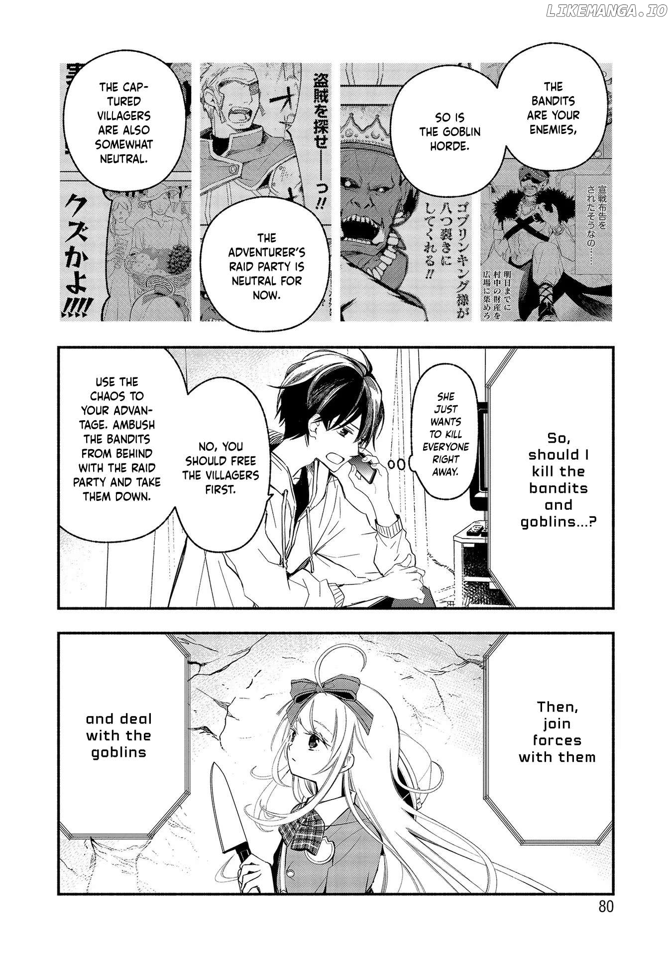 It's Mary-san. I'm in another world now... Chapter 2 - page 21